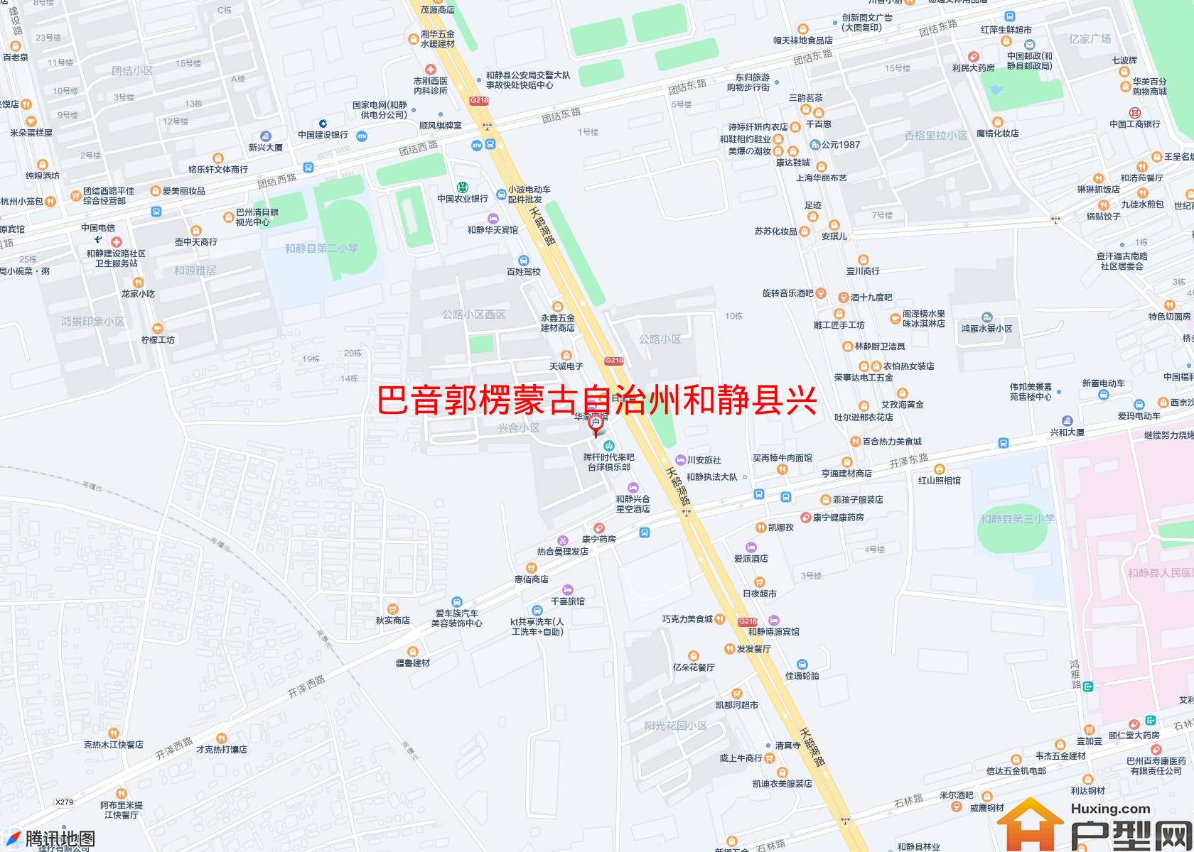 和静县兴合小区小区 - 户型网