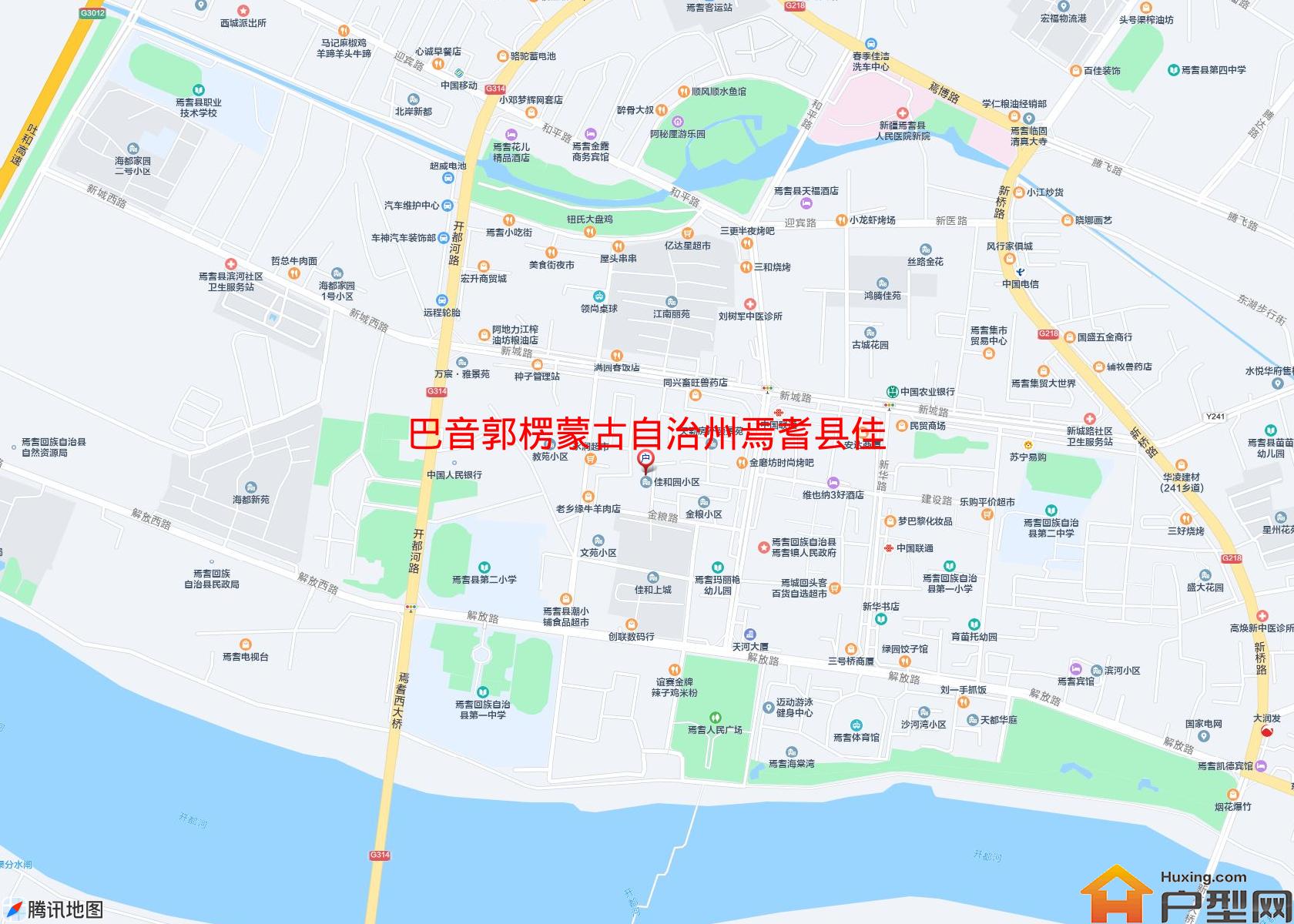 焉耆县佳和园房屋出售小区 - 户型网