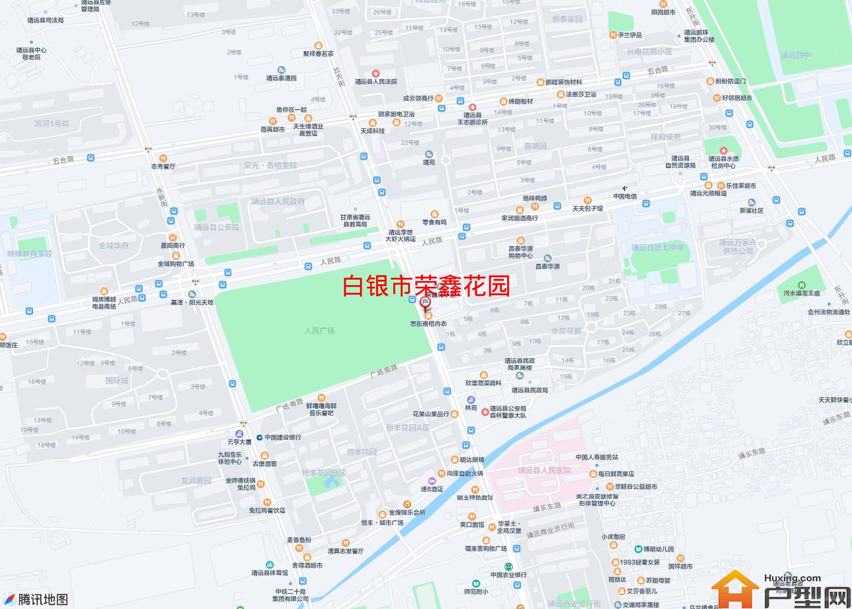 荣鑫花园小区 - 户型网