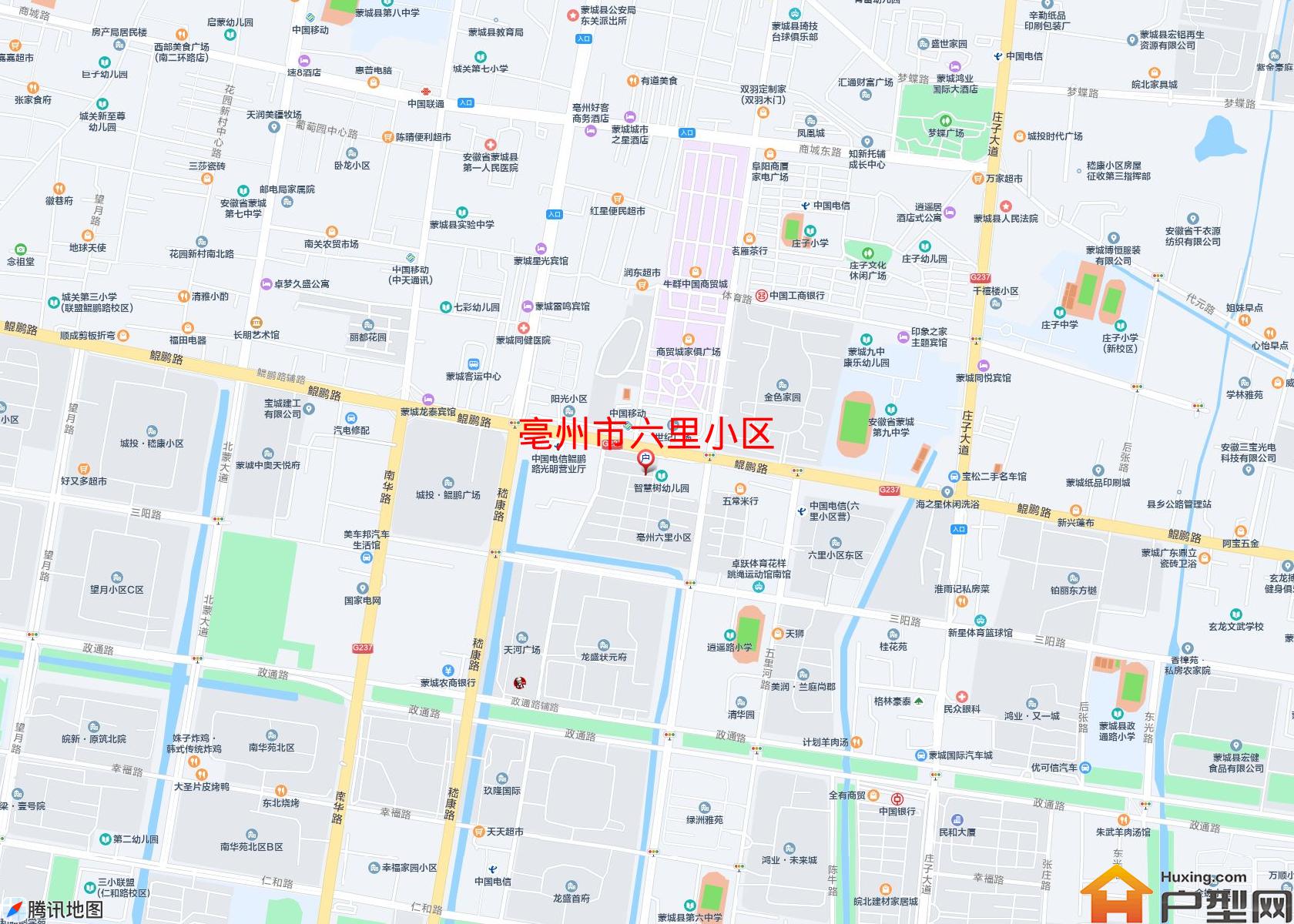 六里小区小区 - 户型网