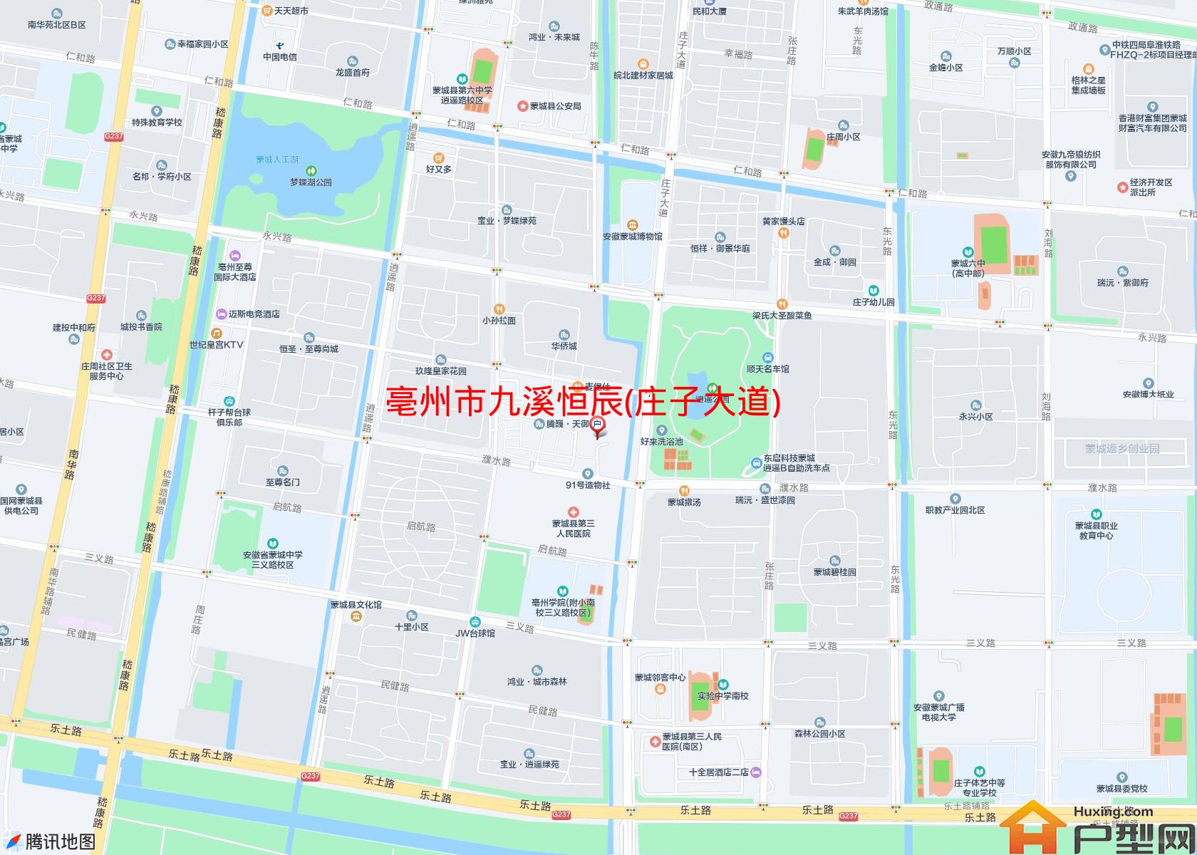 九溪恒辰(庄子大道)小区 - 户型网
