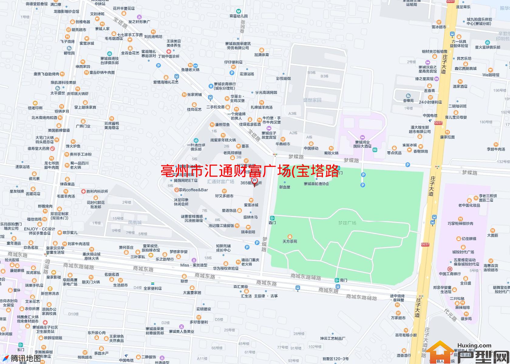 汇通财富广场(宝塔路)小区 - 户型网