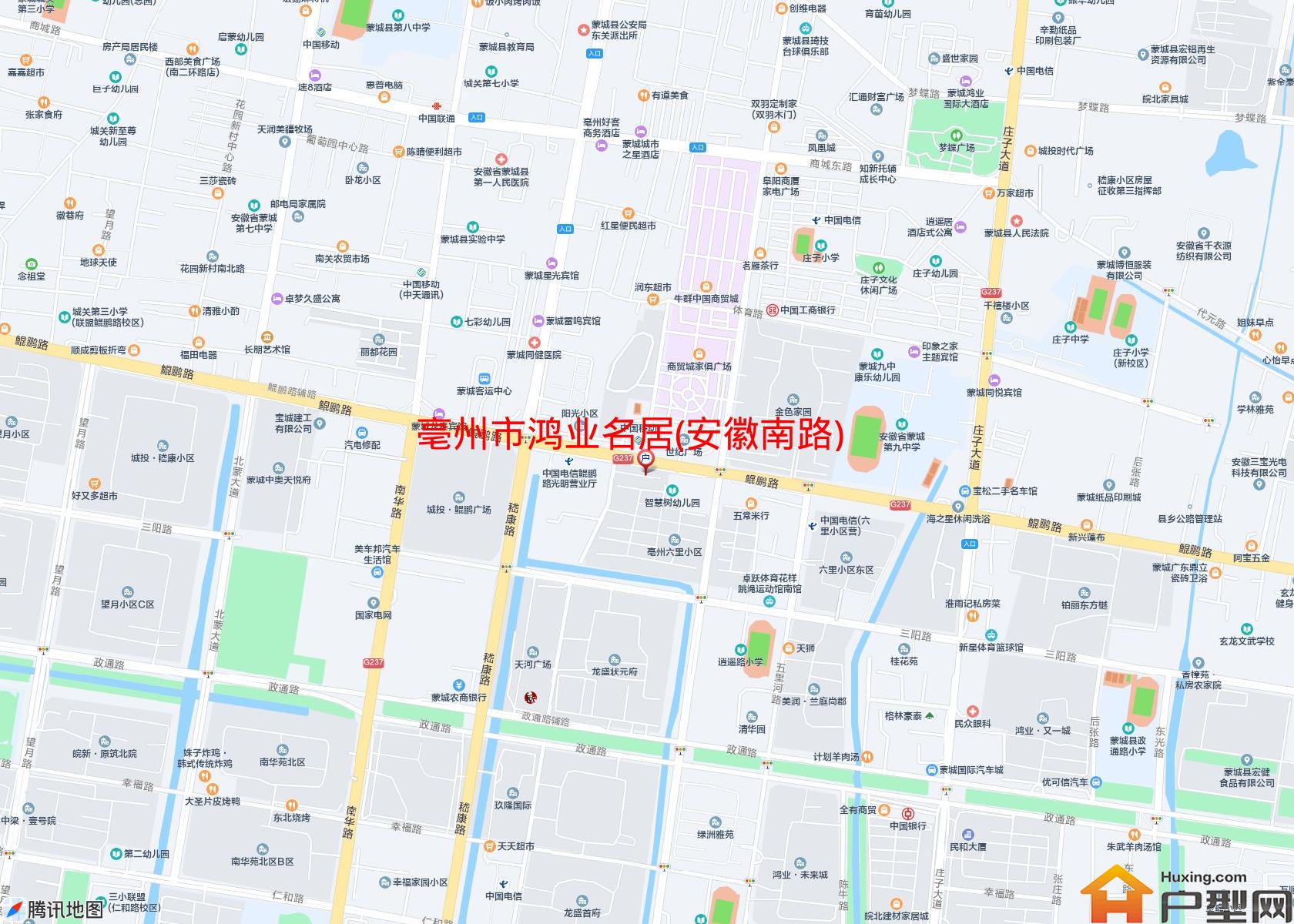 鸿业名居(安徽南路)小区 - 户型网