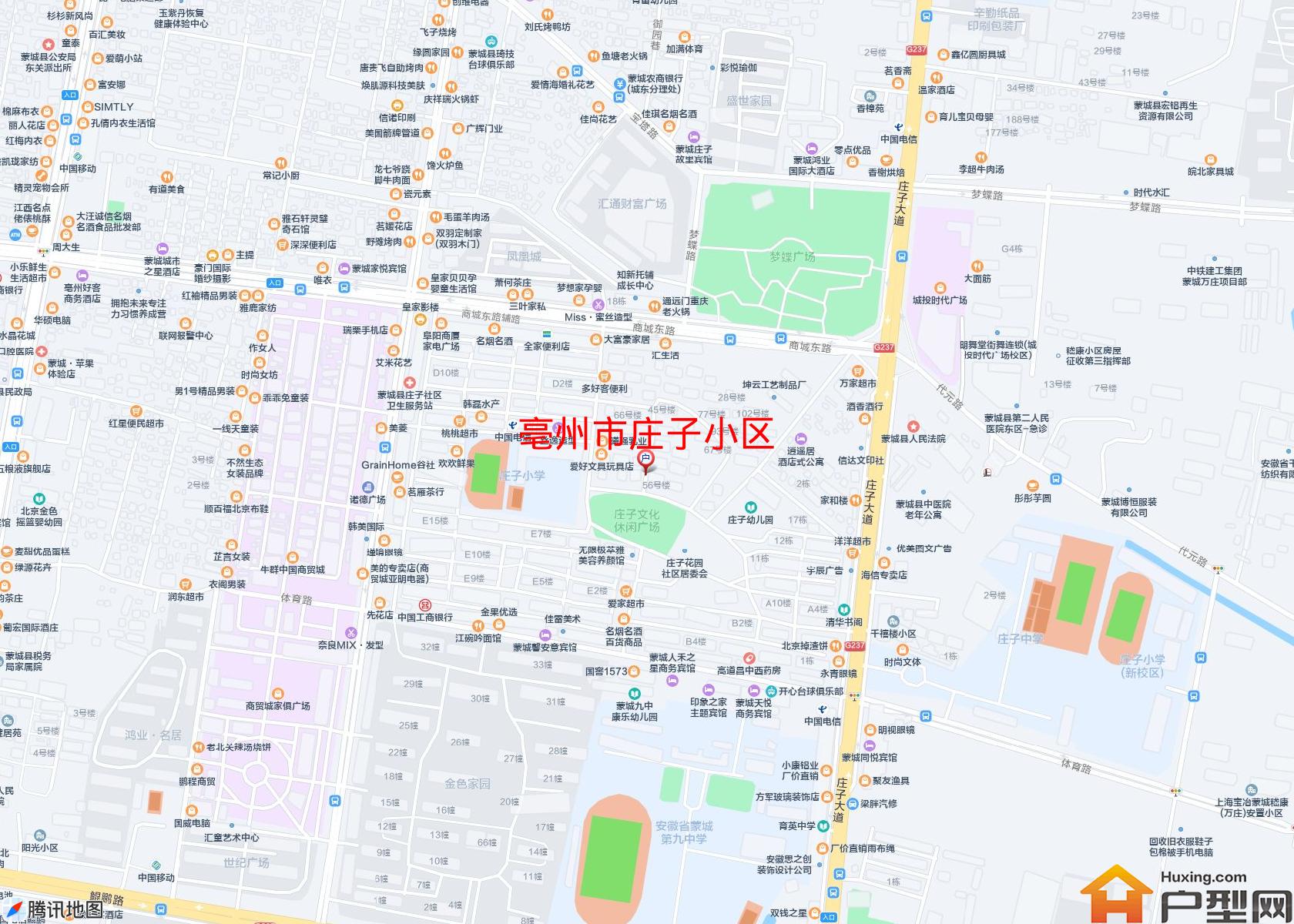 庄子小区小区 - 户型网