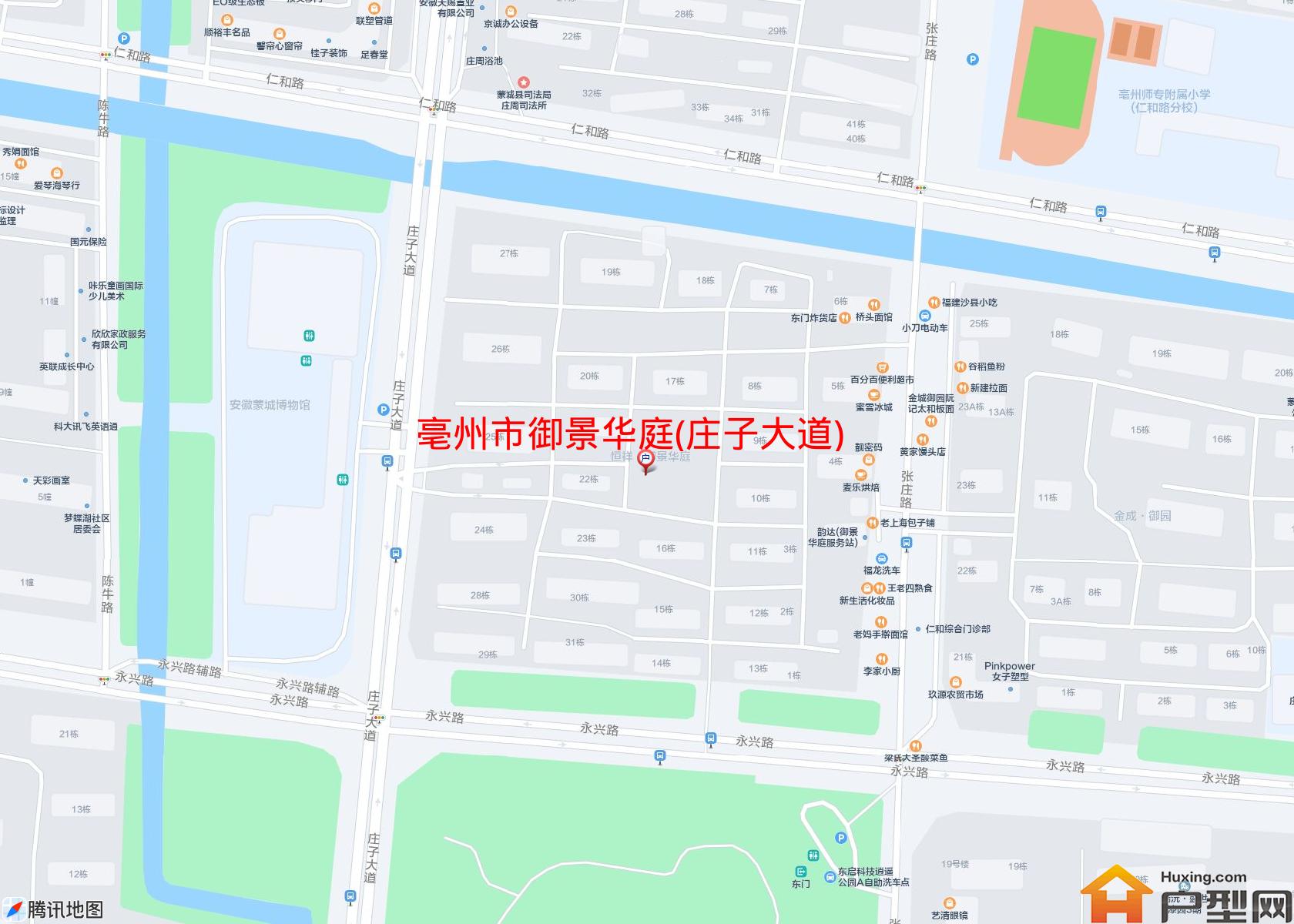 御景华庭(庄子大道)小区 - 户型网