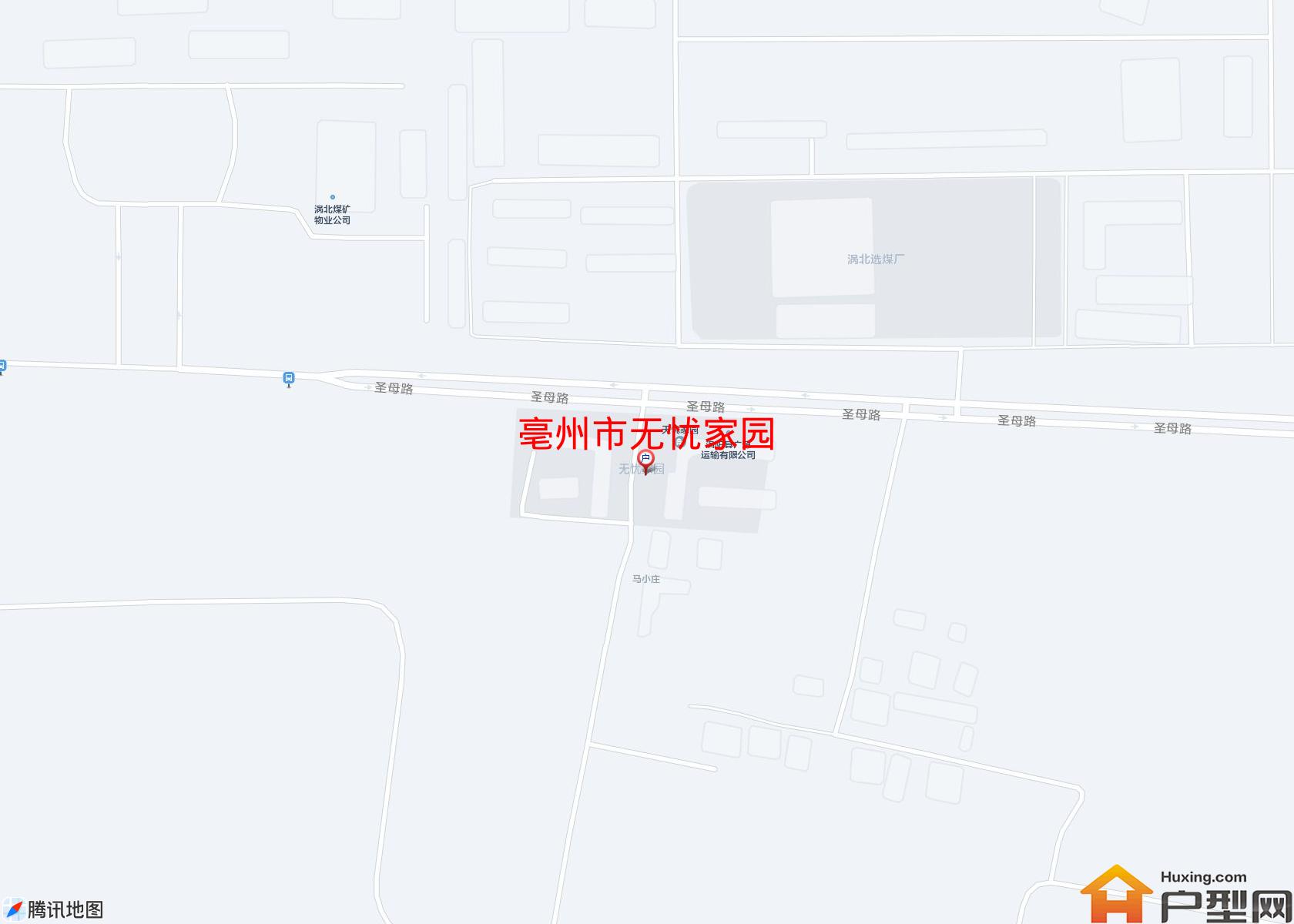 无忧家园小区 - 户型网