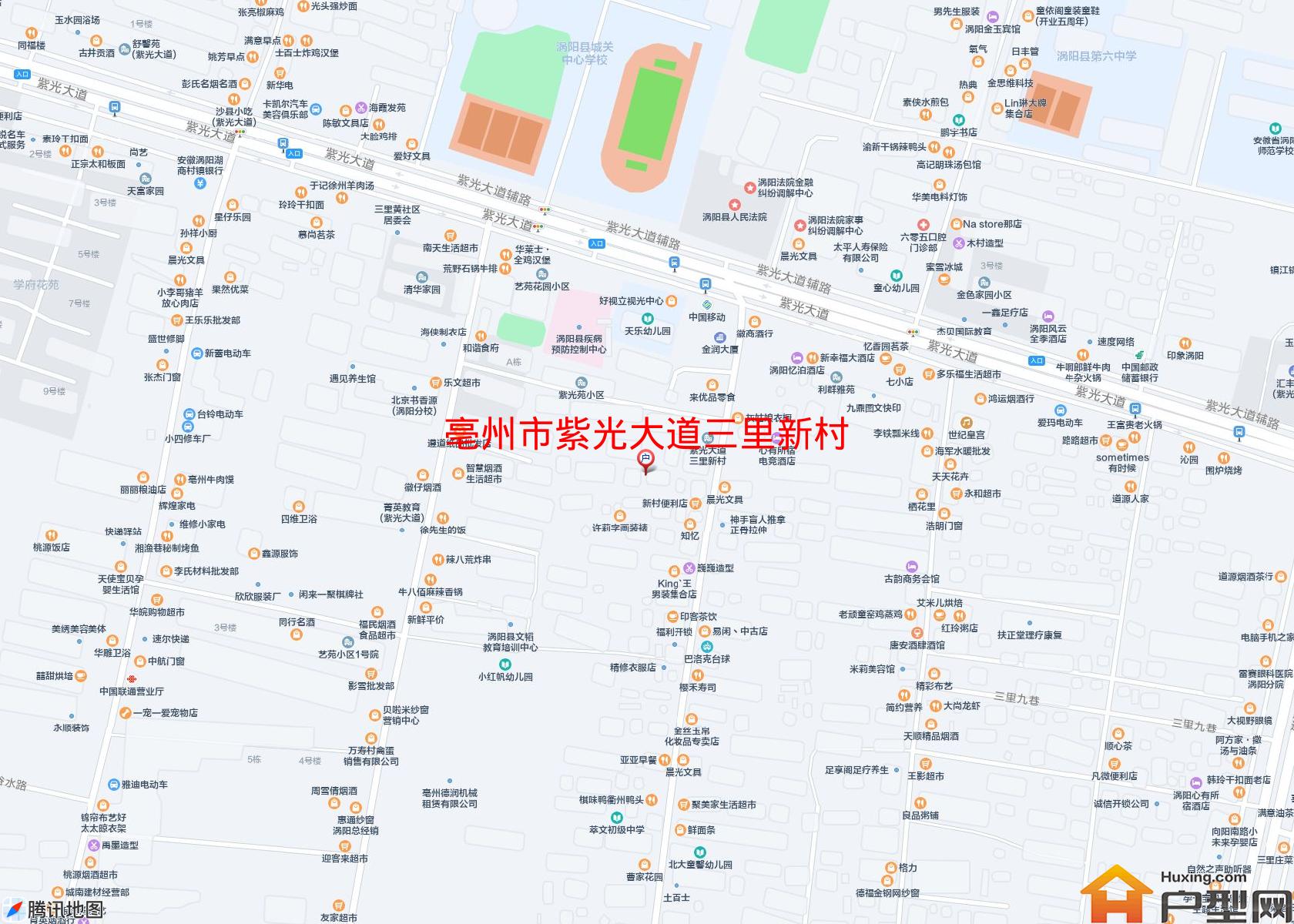 紫光大道三里新村小区 - 户型网