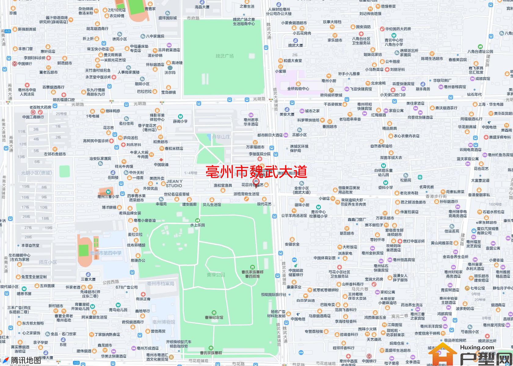 魏武大道小区 - 户型网