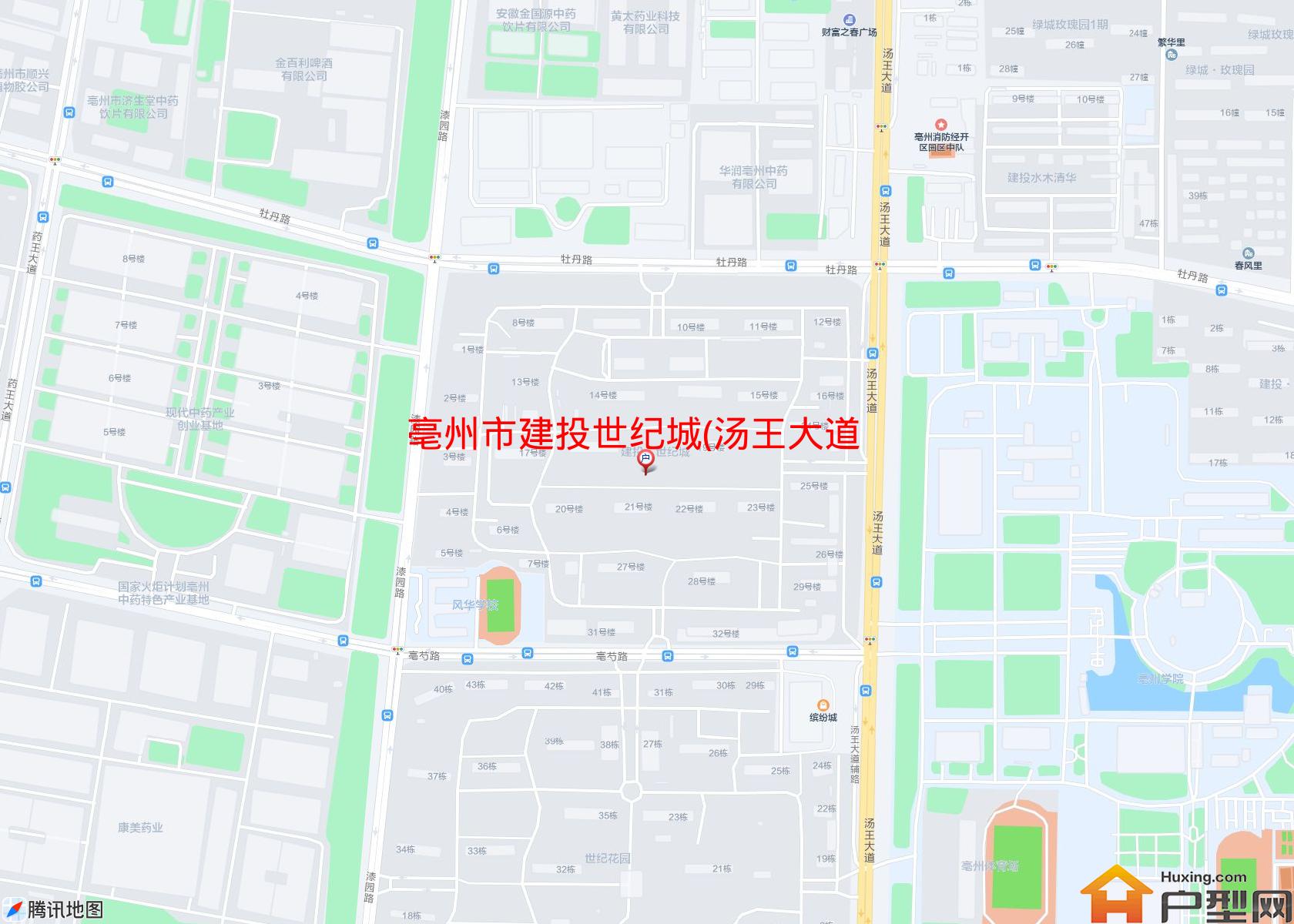 建投世纪城(汤王大道)小区 - 户型网