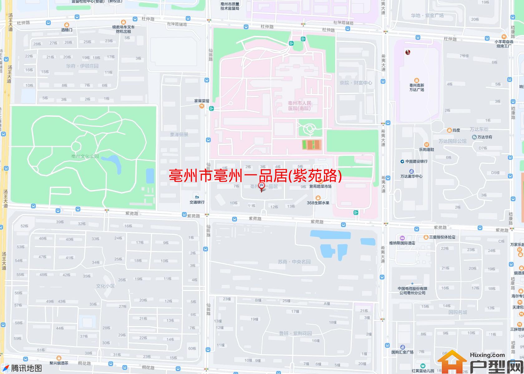 亳州一品居(紫苑路)小区 - 户型网