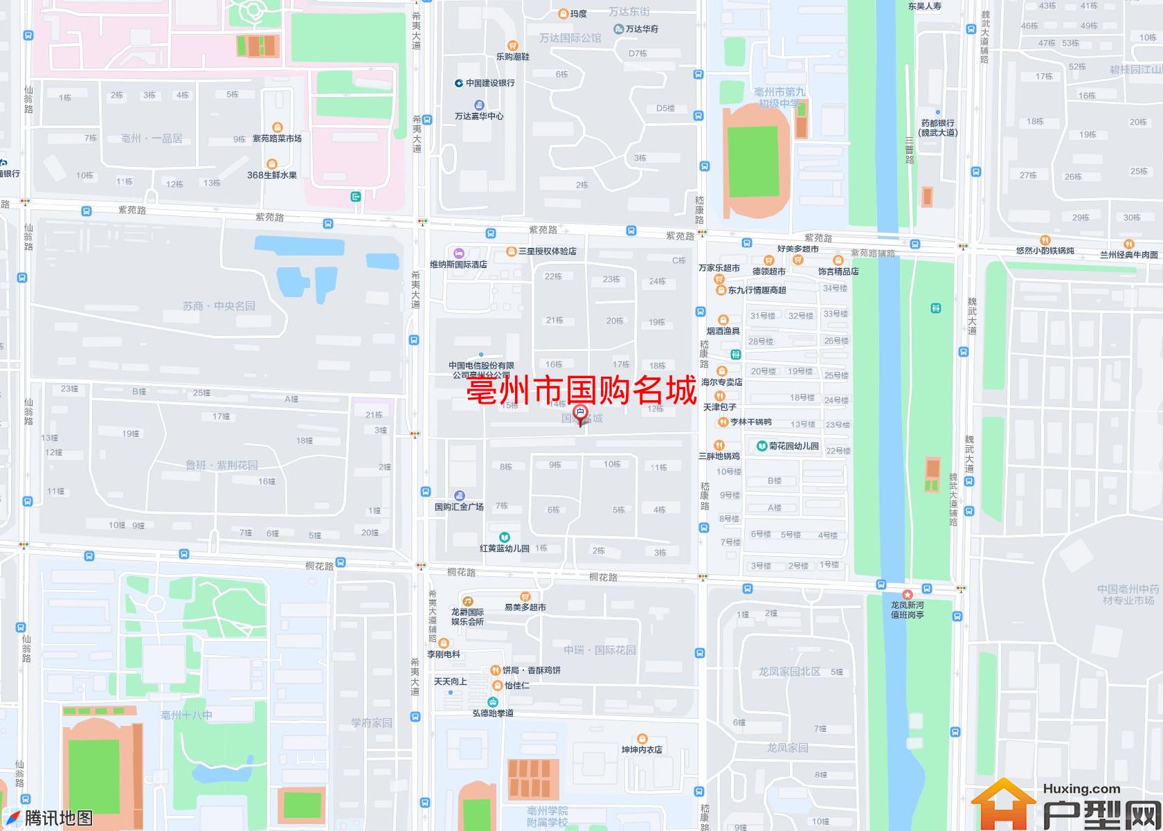 国购名城小区 - 户型网