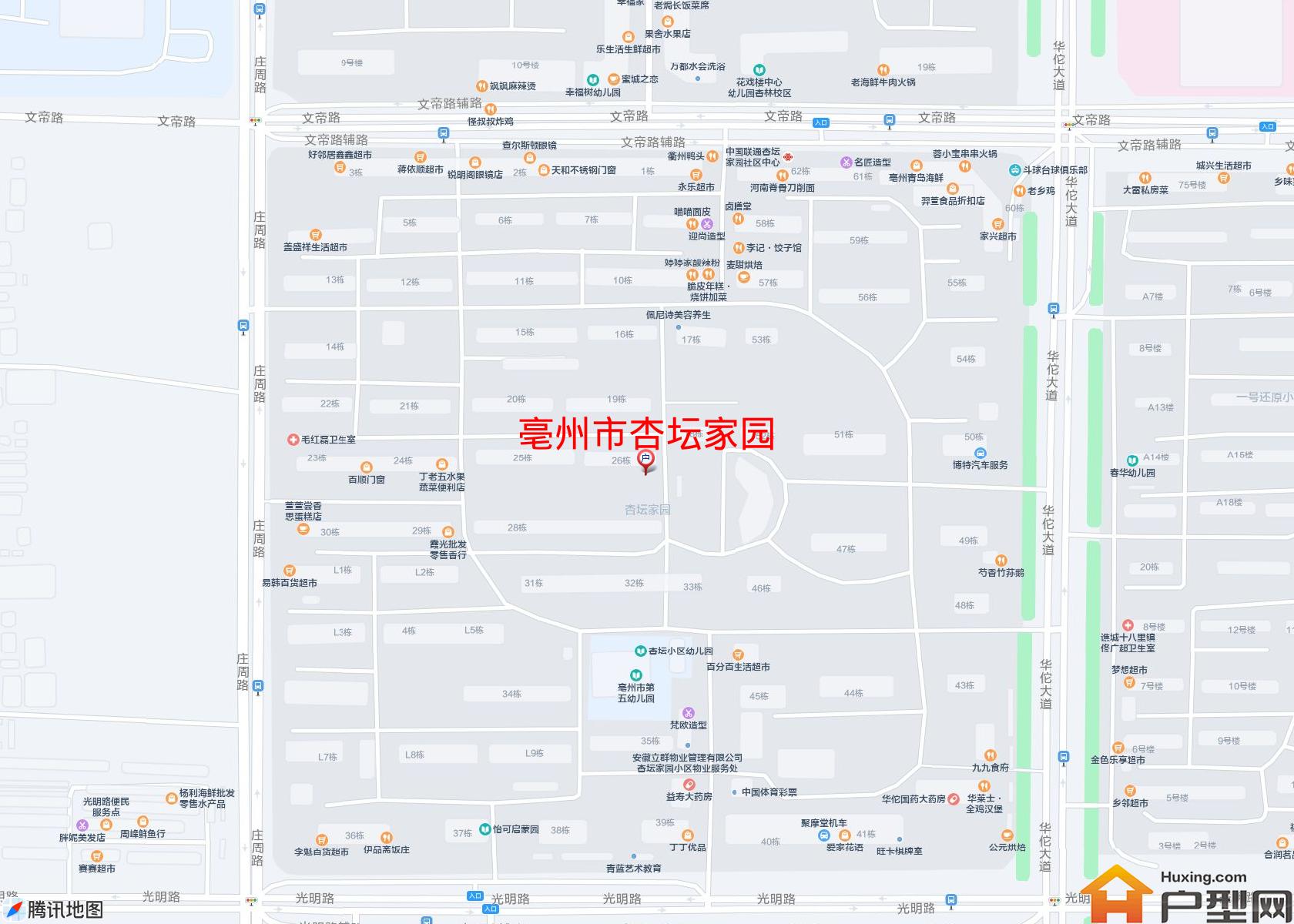 杏坛家园小区 - 户型网