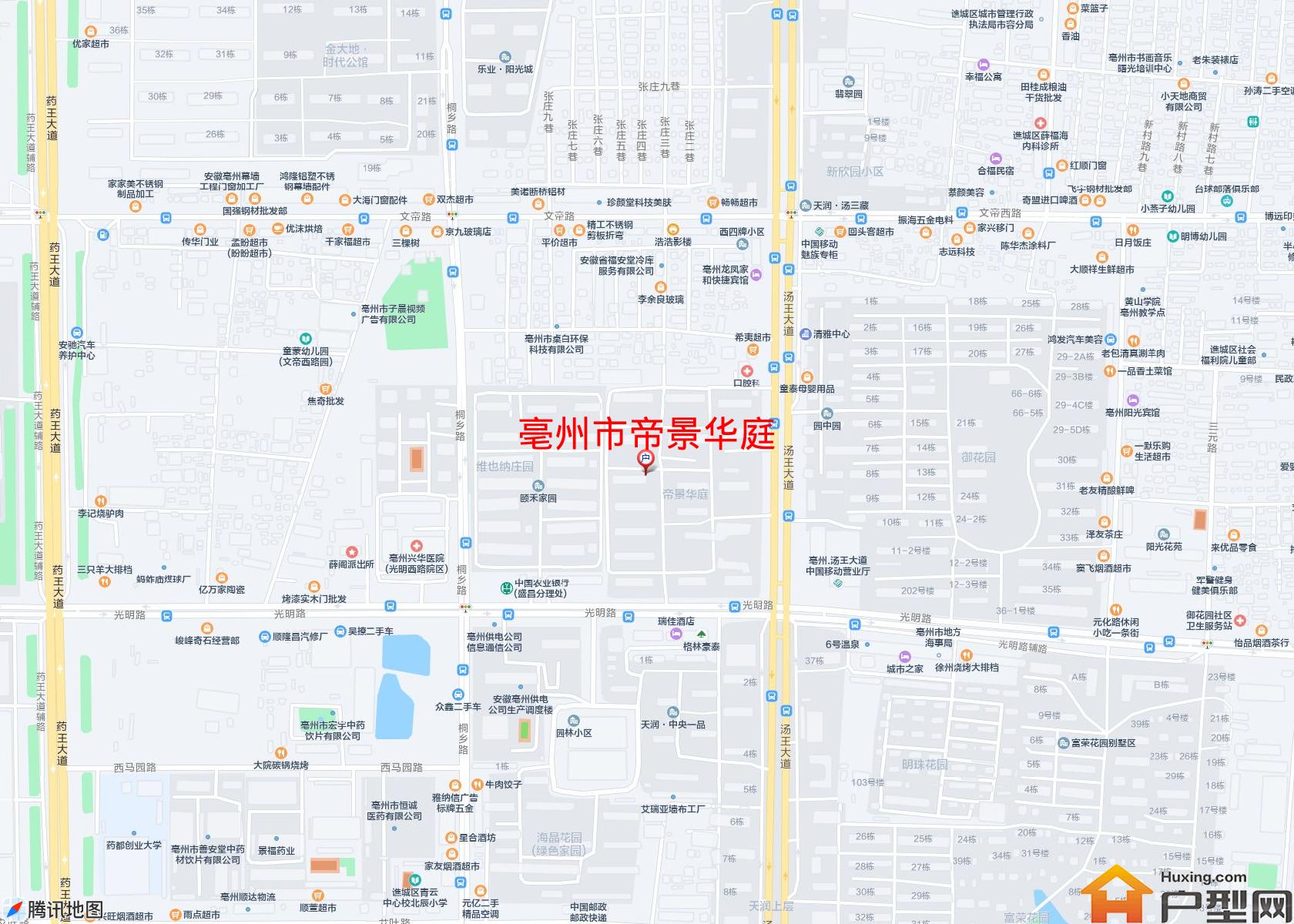 帝景华庭小区 - 户型网