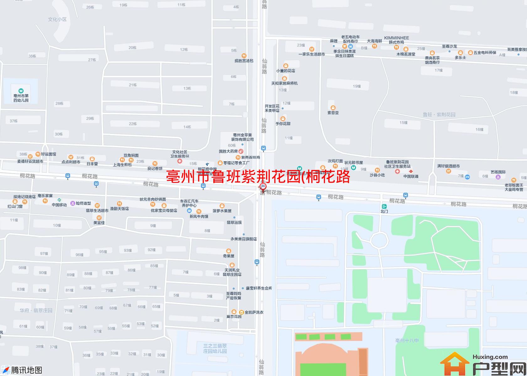 鲁班紫荆花园(桐花路)小区 - 户型网
