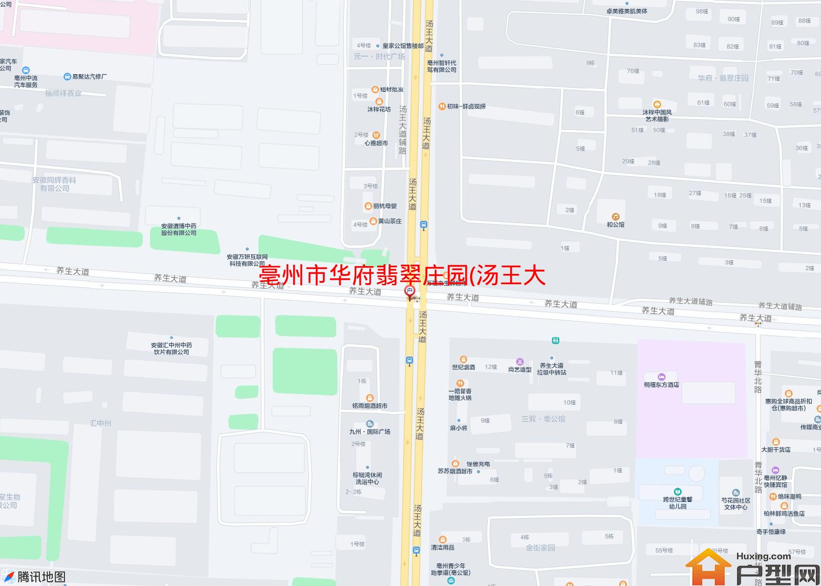华府翡翠庄园(汤王大道)小区 - 户型网