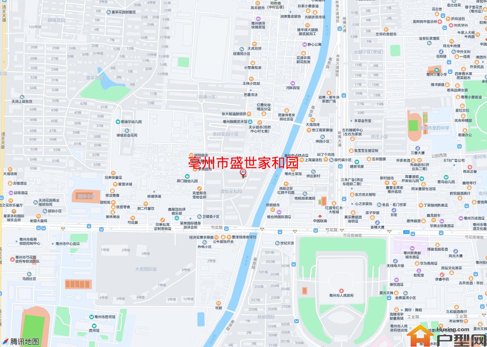 盛世家和园小区 - 户型网
