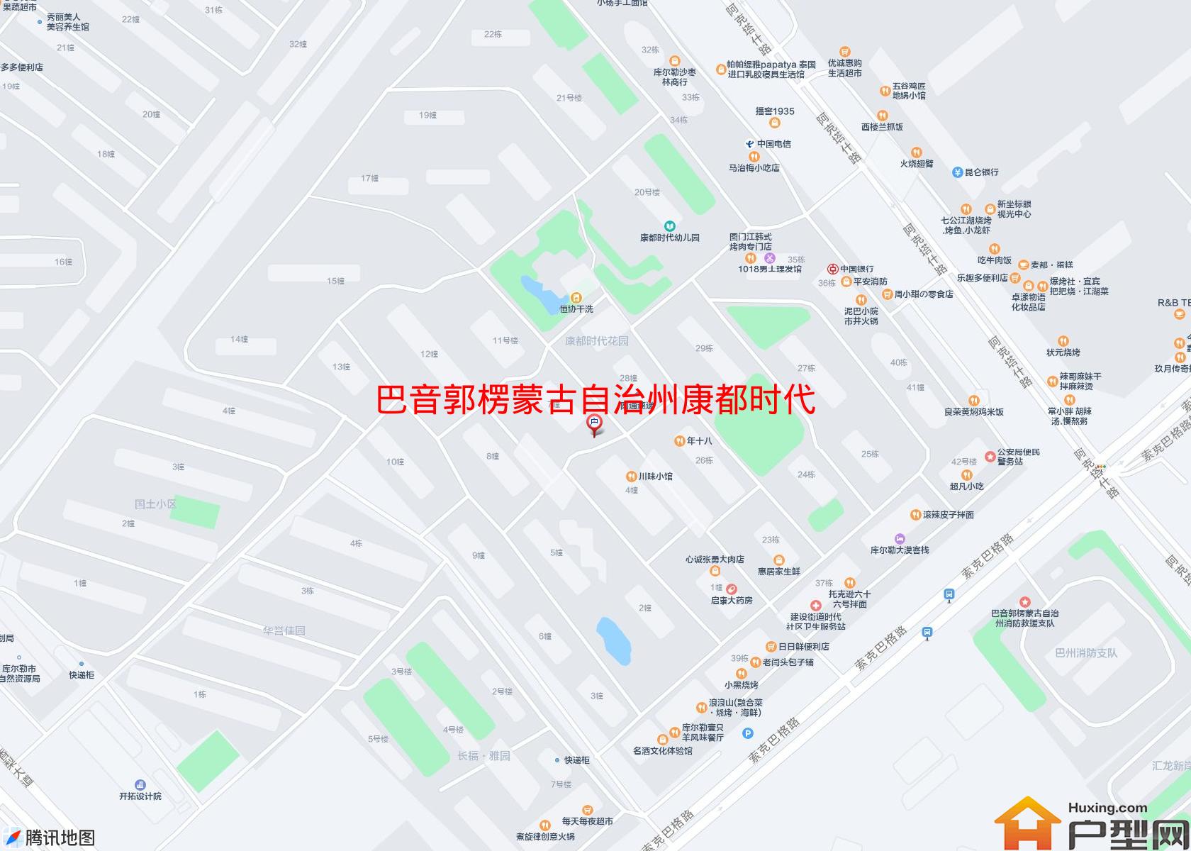 康都时代花园小区 - 户型网