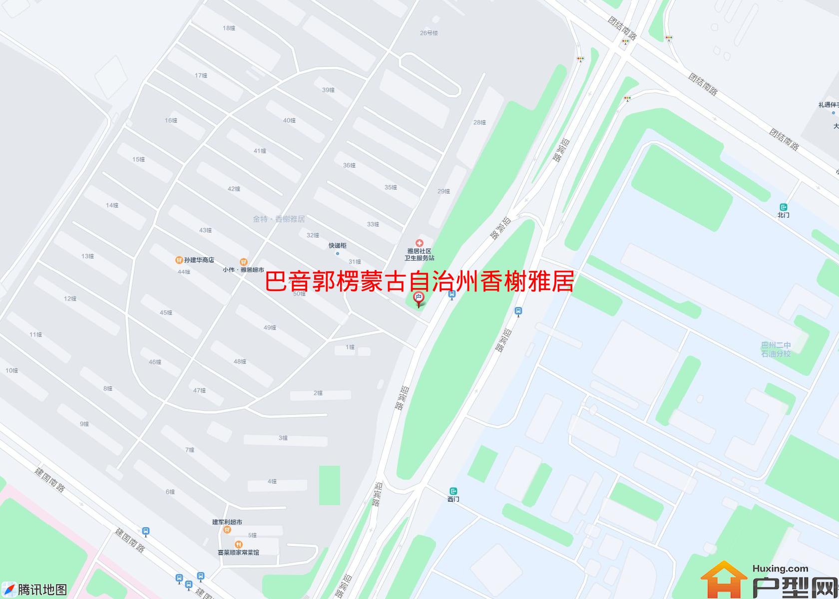 香榭雅居小区 - 户型网