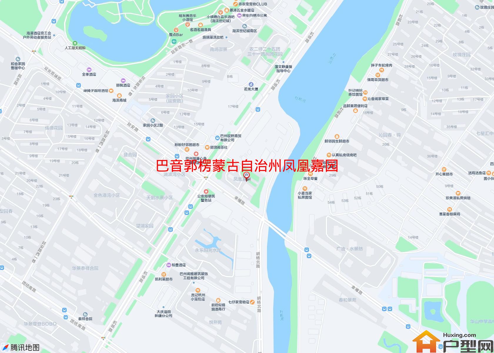 凤凰嘉园(机场路)小区 - 户型网