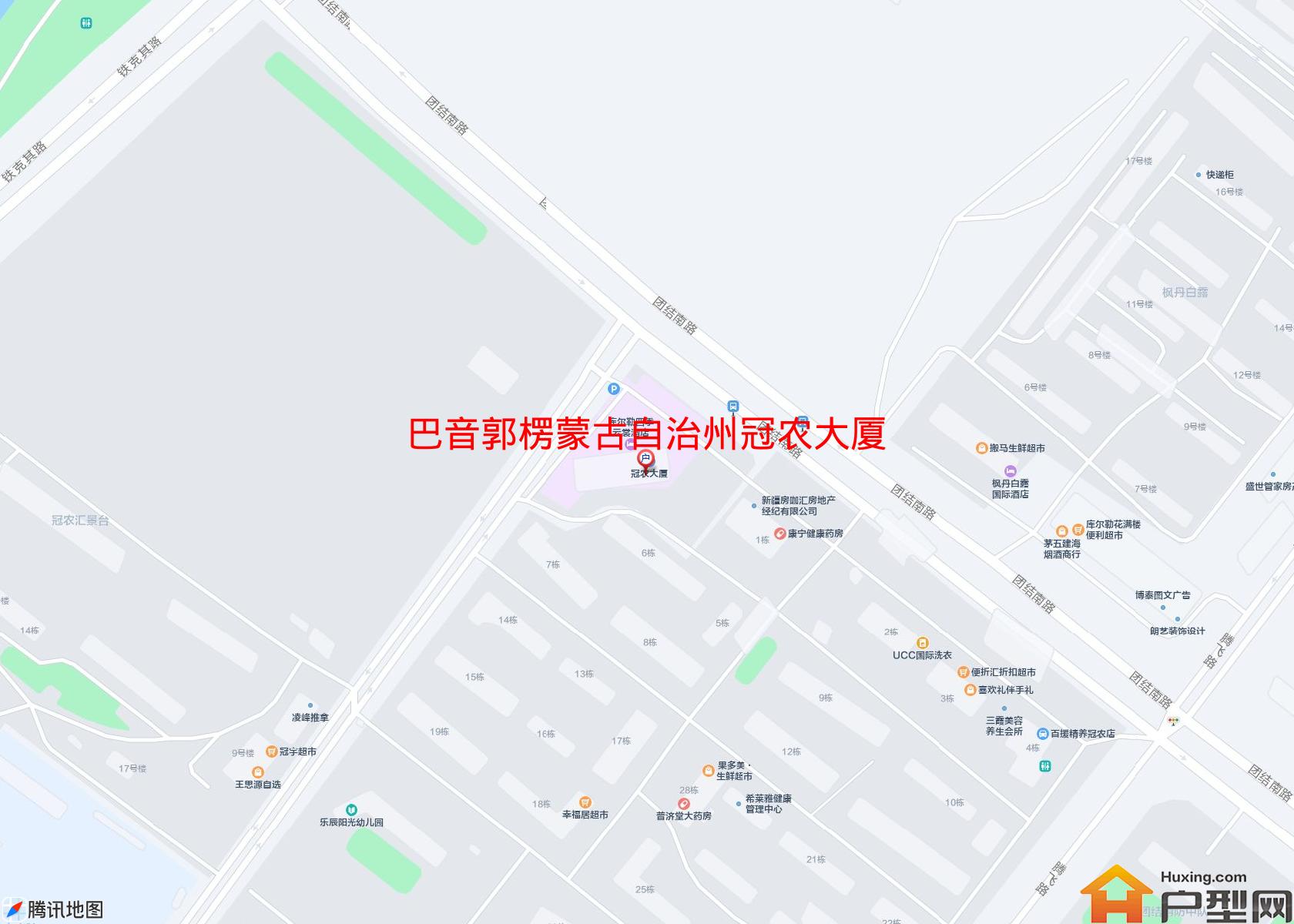 冠农大厦(团结南路)小区 - 户型网