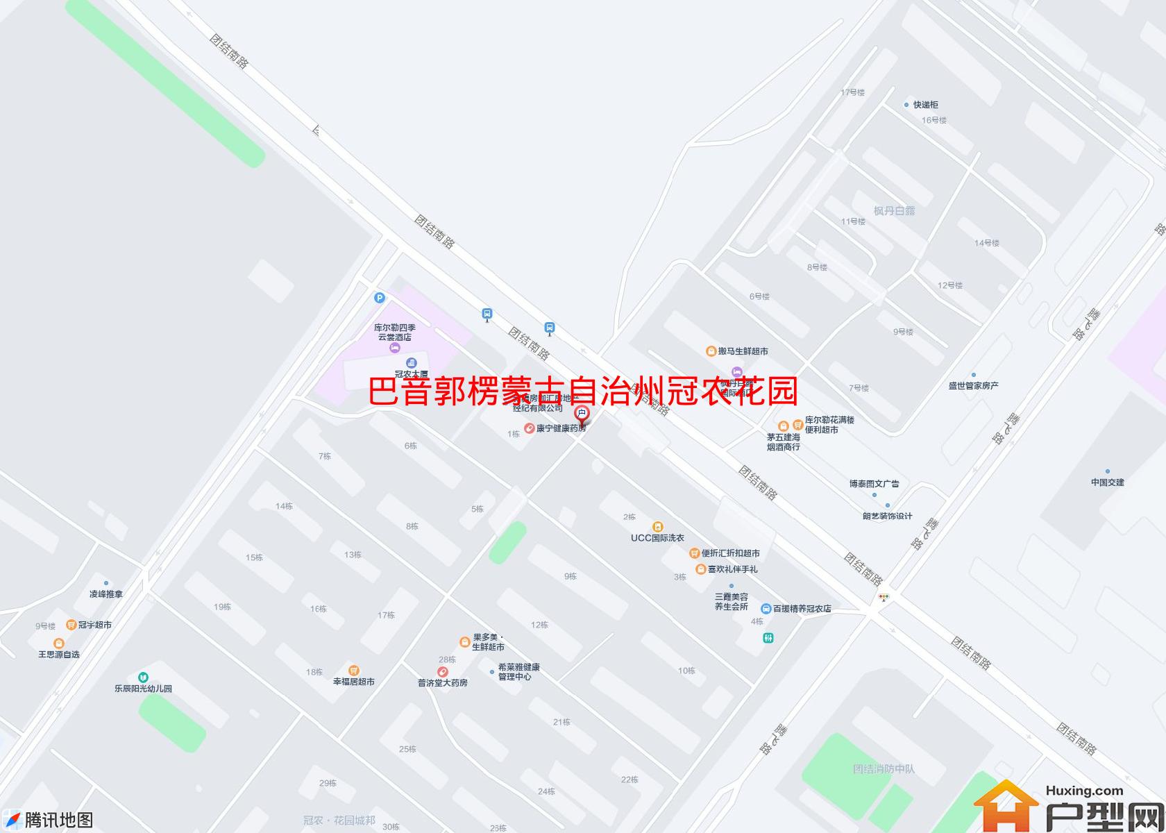 冠农花园城邦(团结南路)小区 - 户型网
