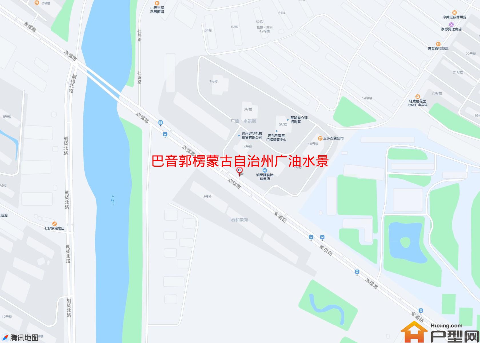 广油水景舫(幸福路)小区 - 户型网