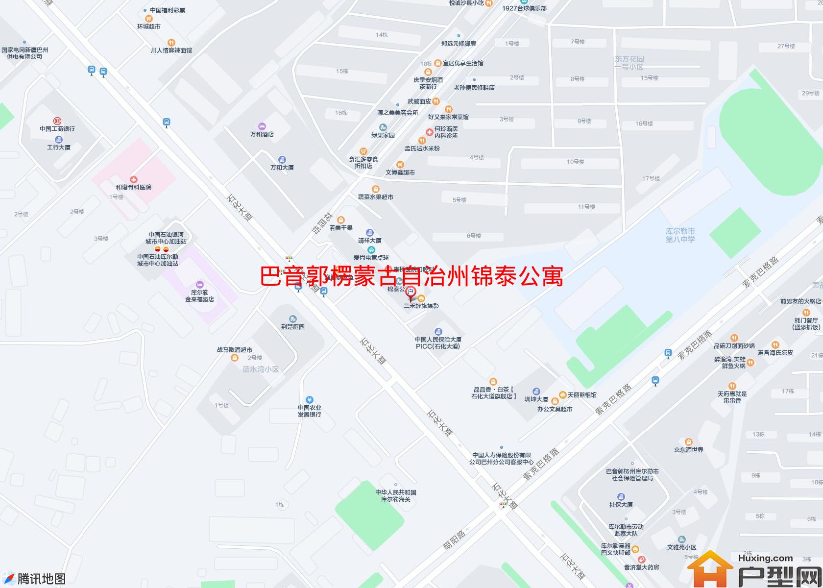 锦泰公寓(石化大道29号)小区 - 户型网