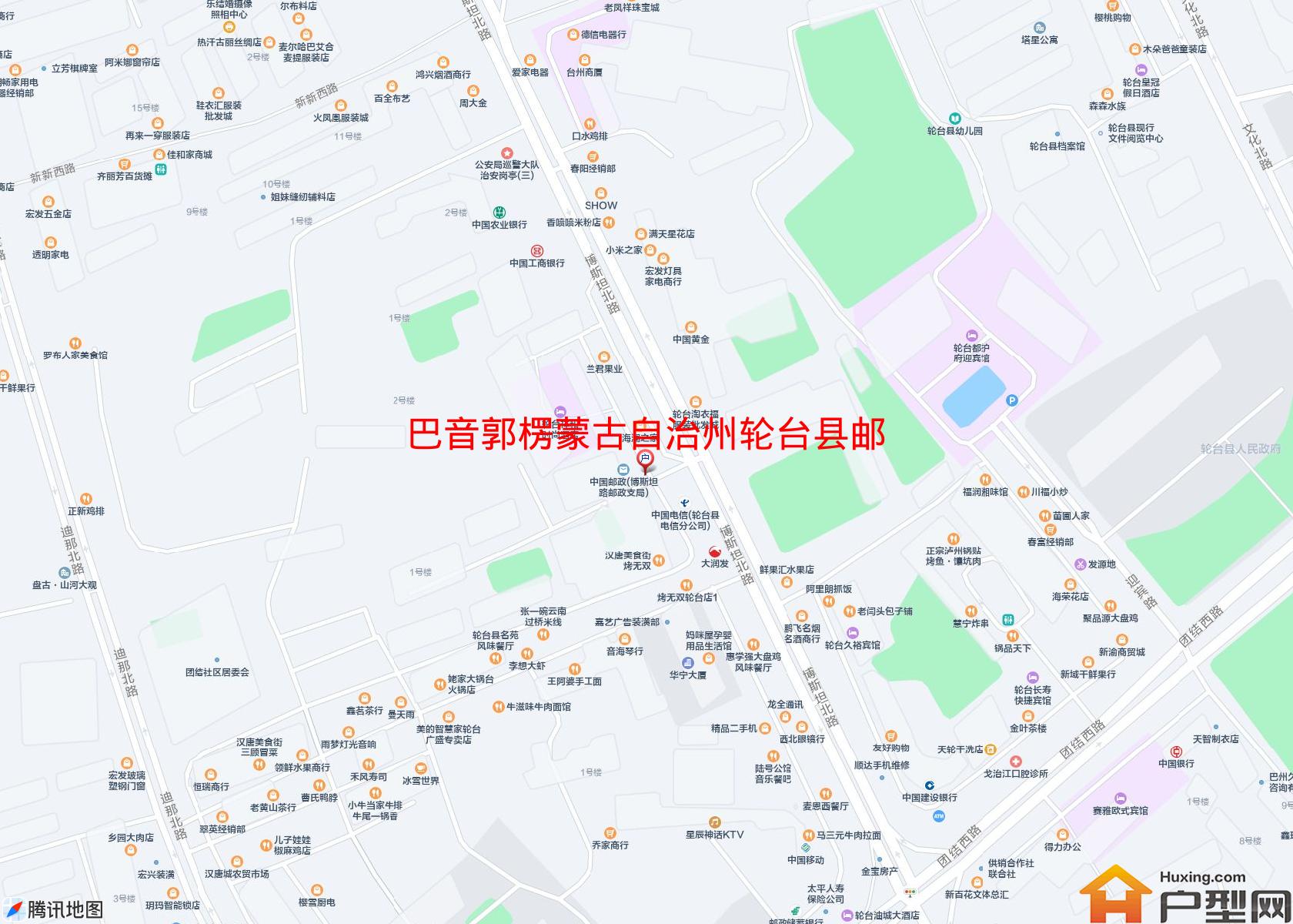 轮台县邮政小区小区 - 户型网