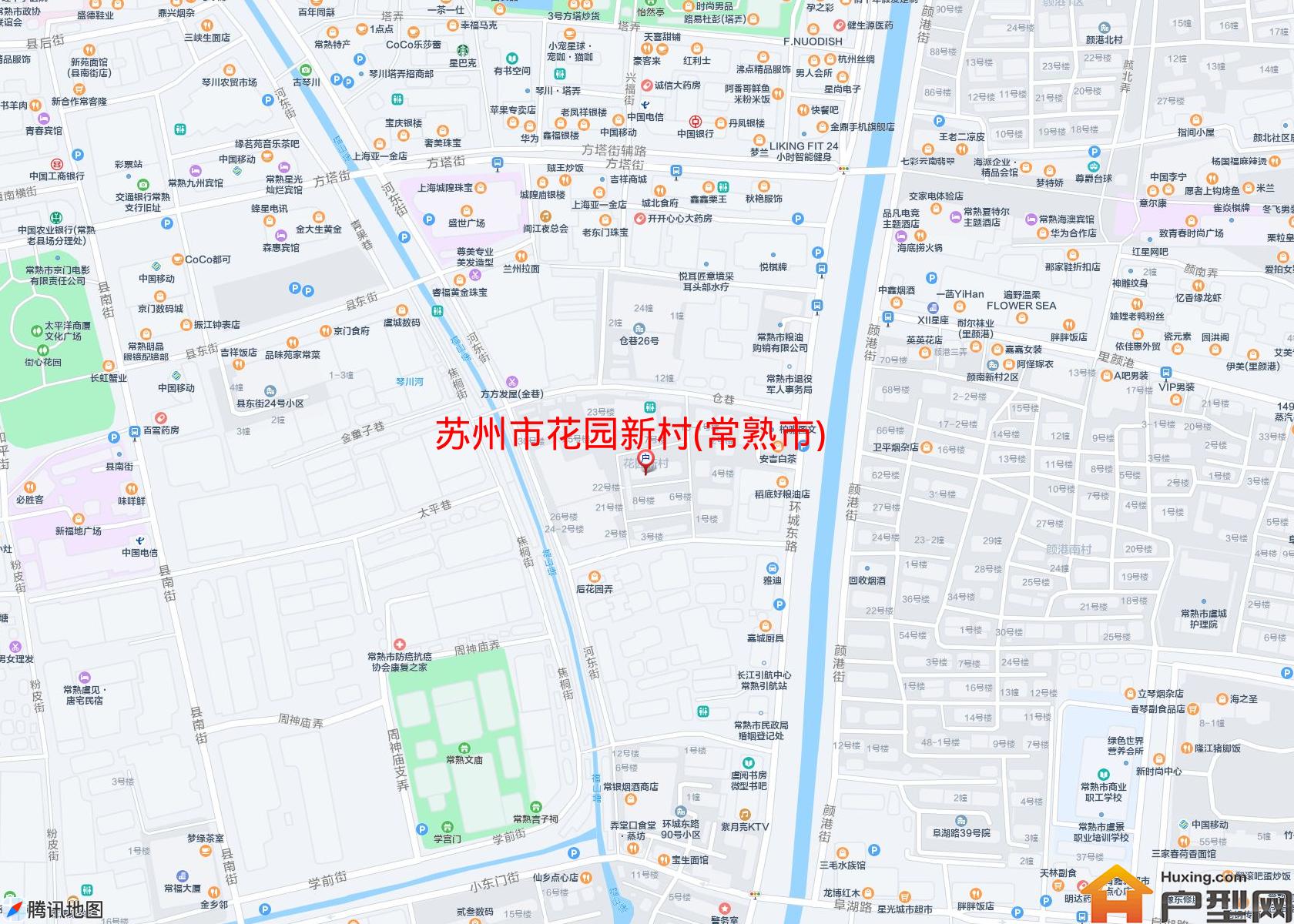 花园新村(常熟市)小区 - 户型网