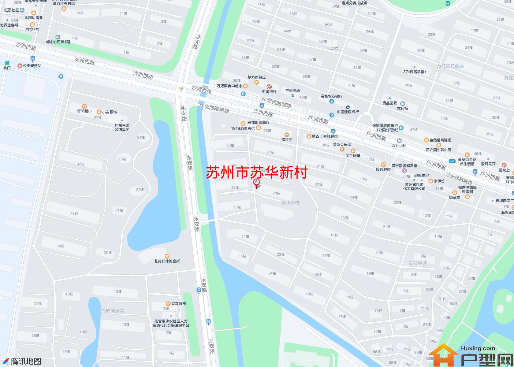 苏华新村小区 - 户型网