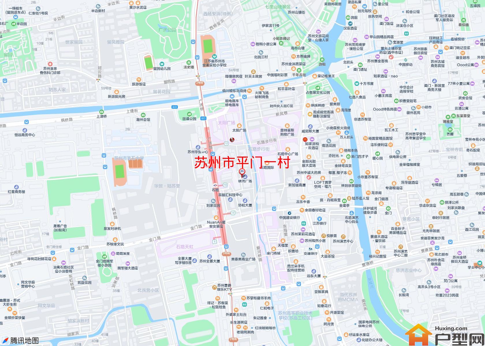平门一村小区 - 户型网