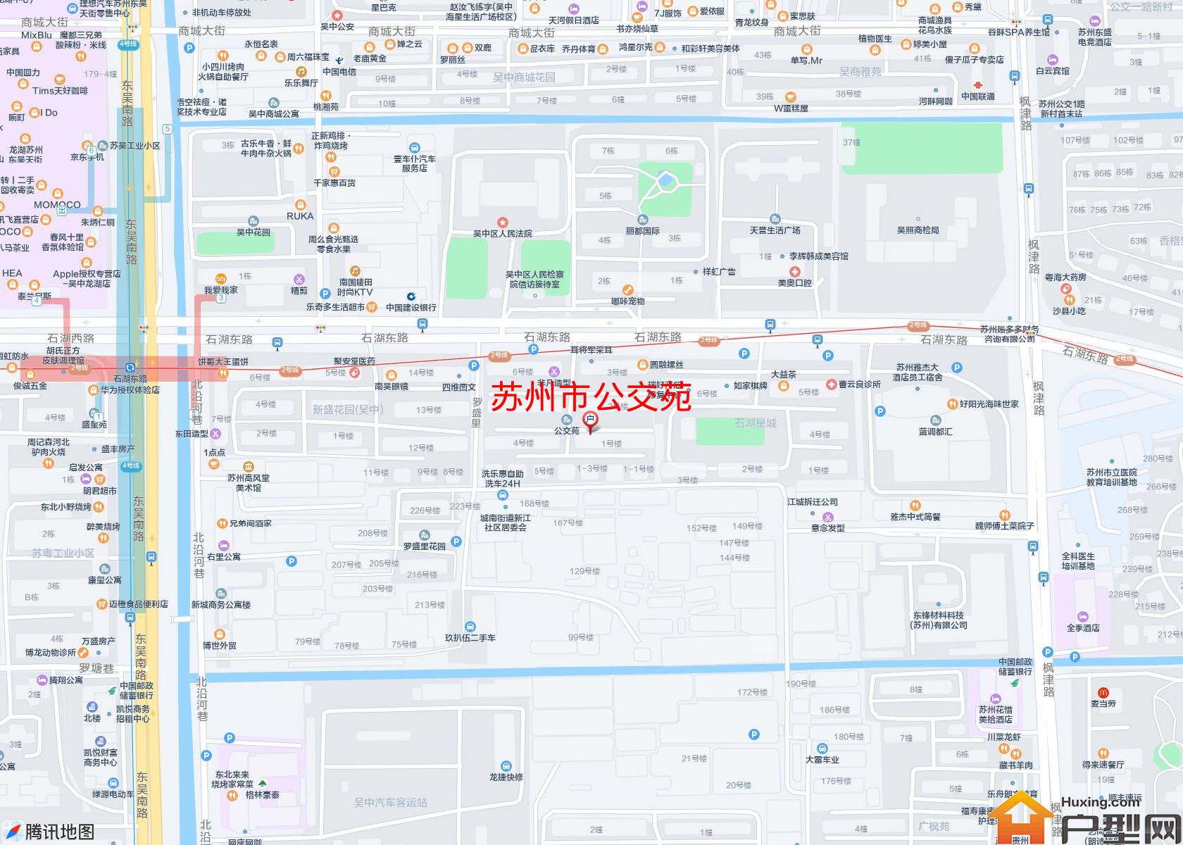公交苑小区 - 户型网