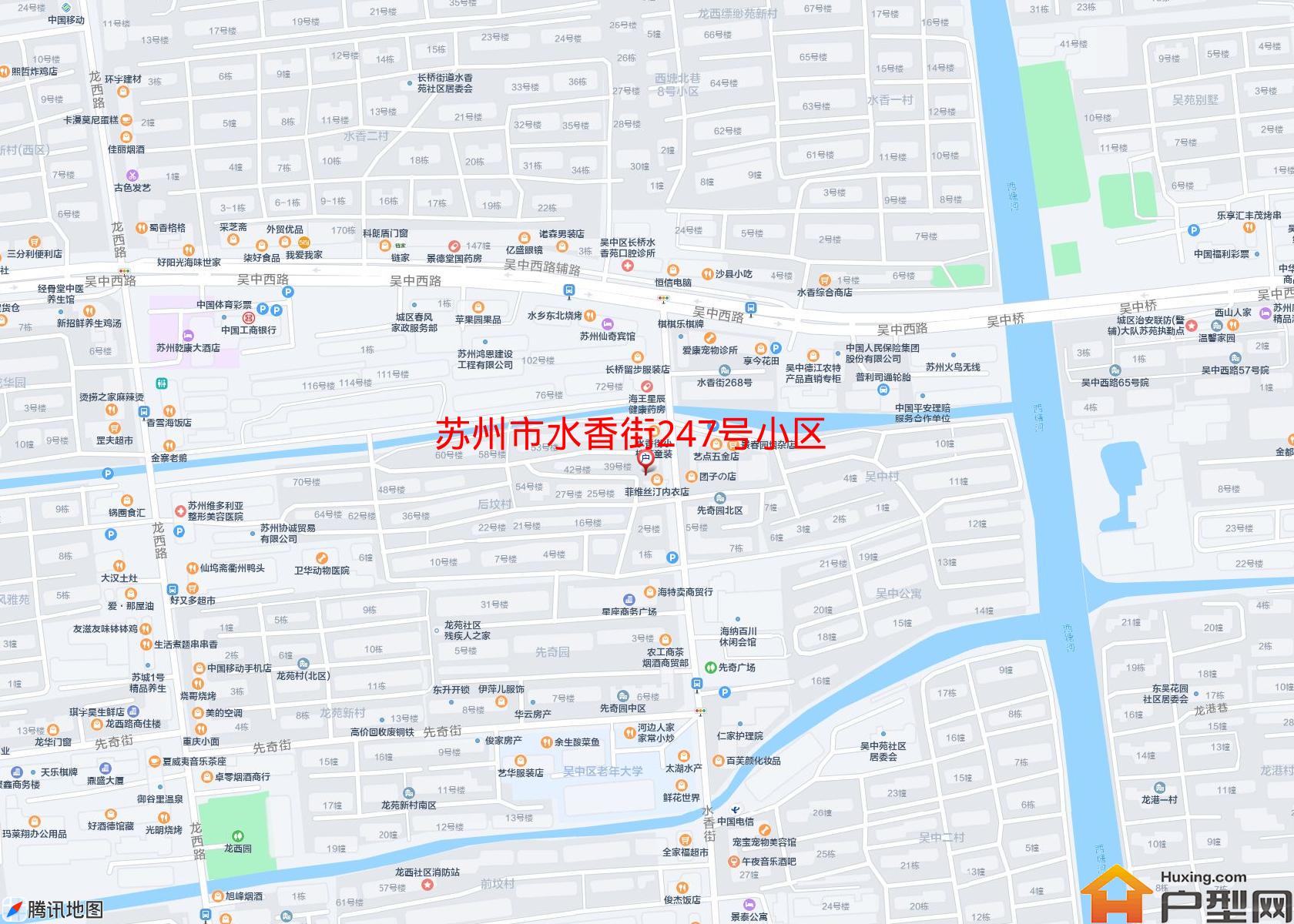 水香街247号小区小区 - 户型网