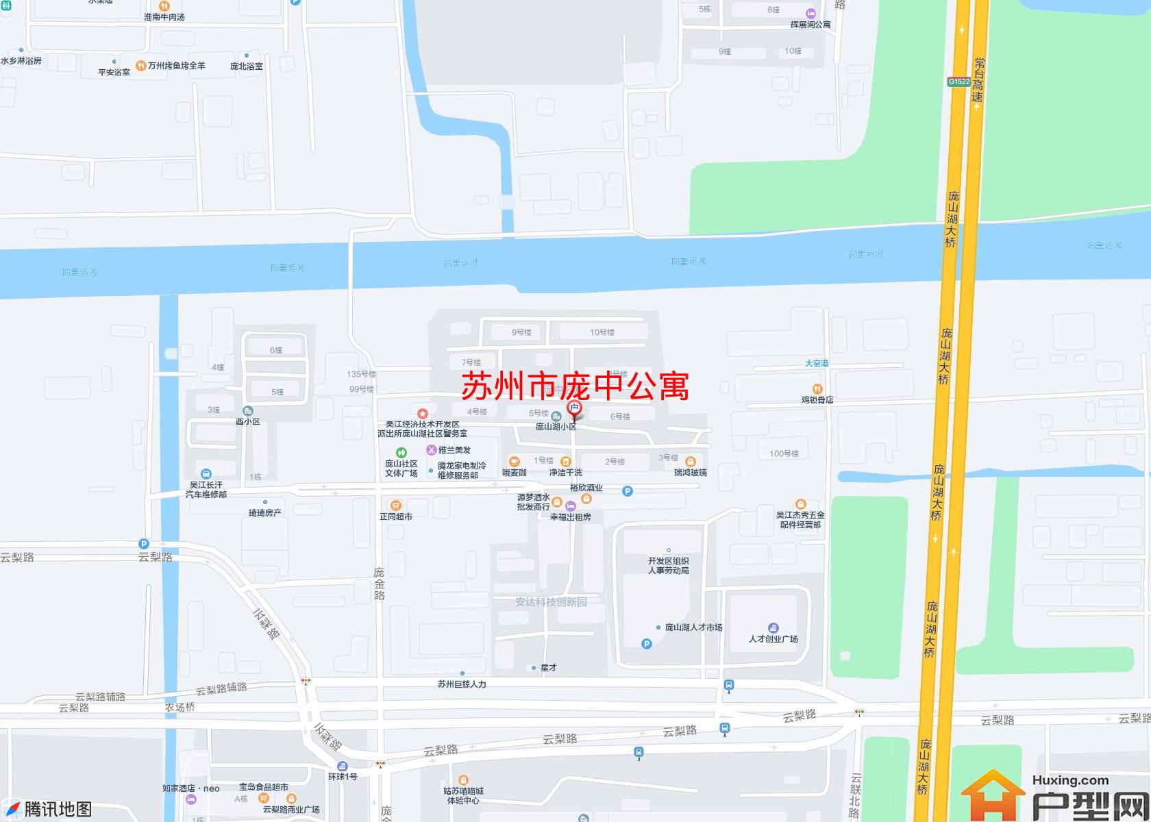 庞中公寓小区 - 户型网