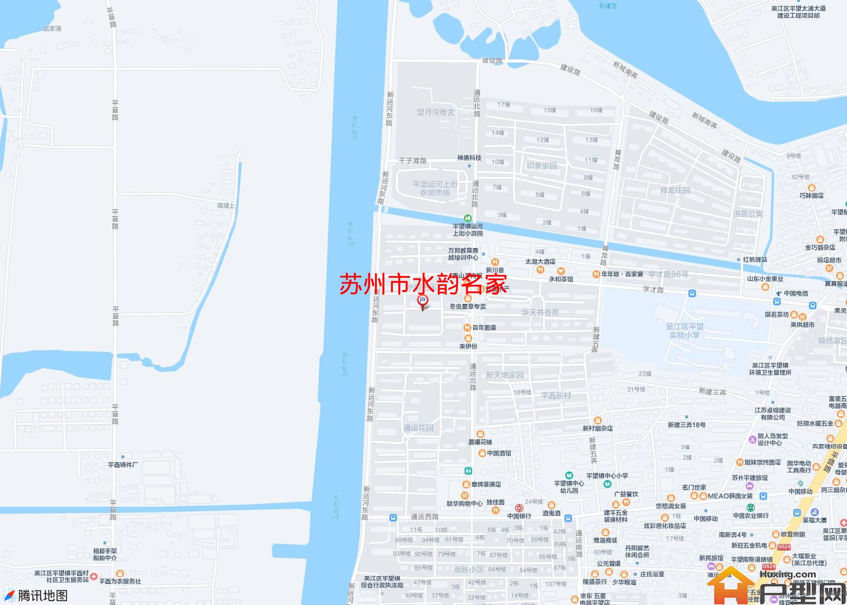 水韵名家小区 - 户型网
