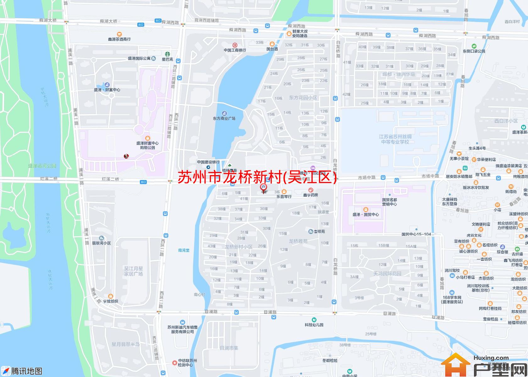 龙桥新村(吴江区)小区 - 户型网