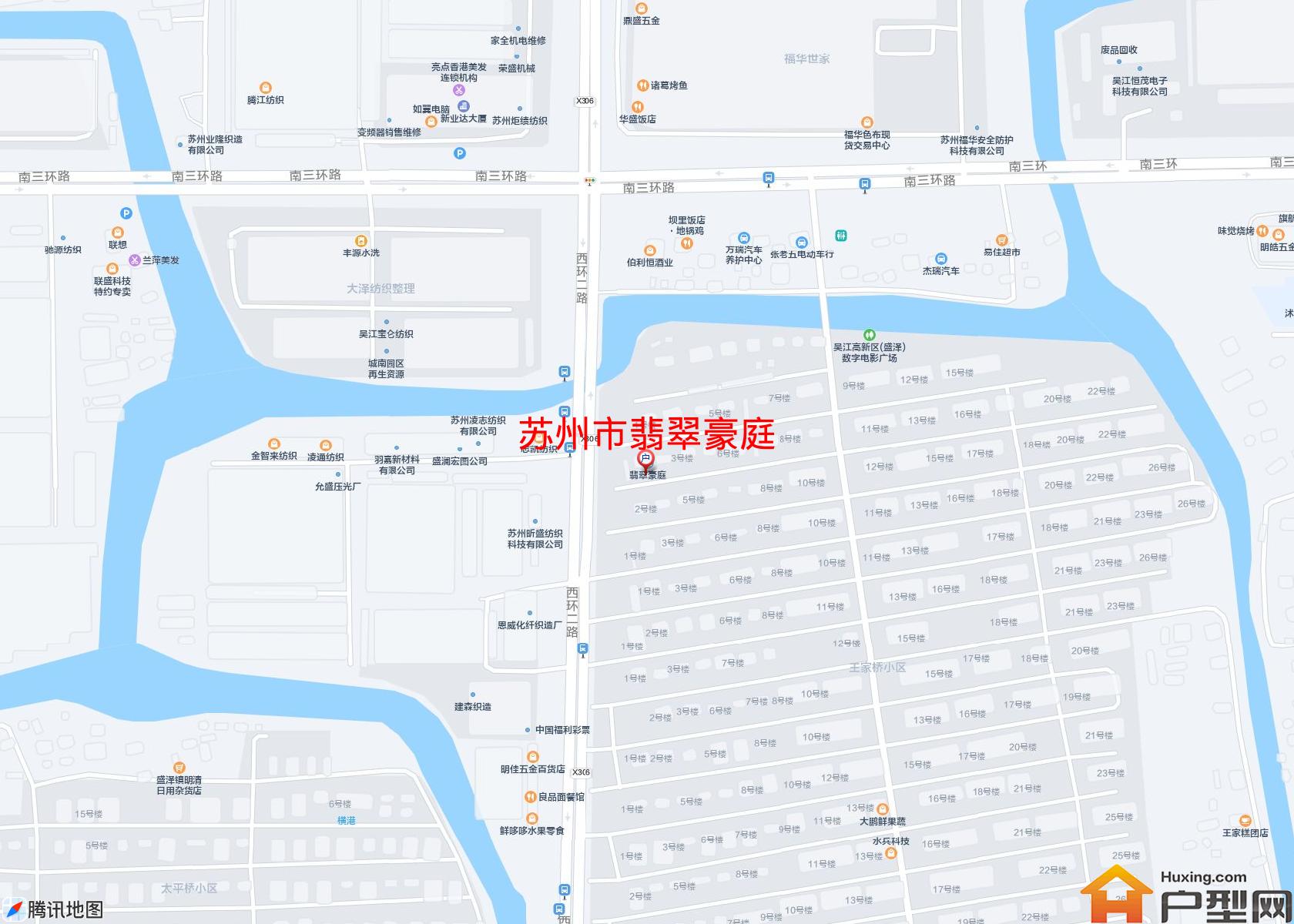 翡翠豪庭小区 - 户型网
