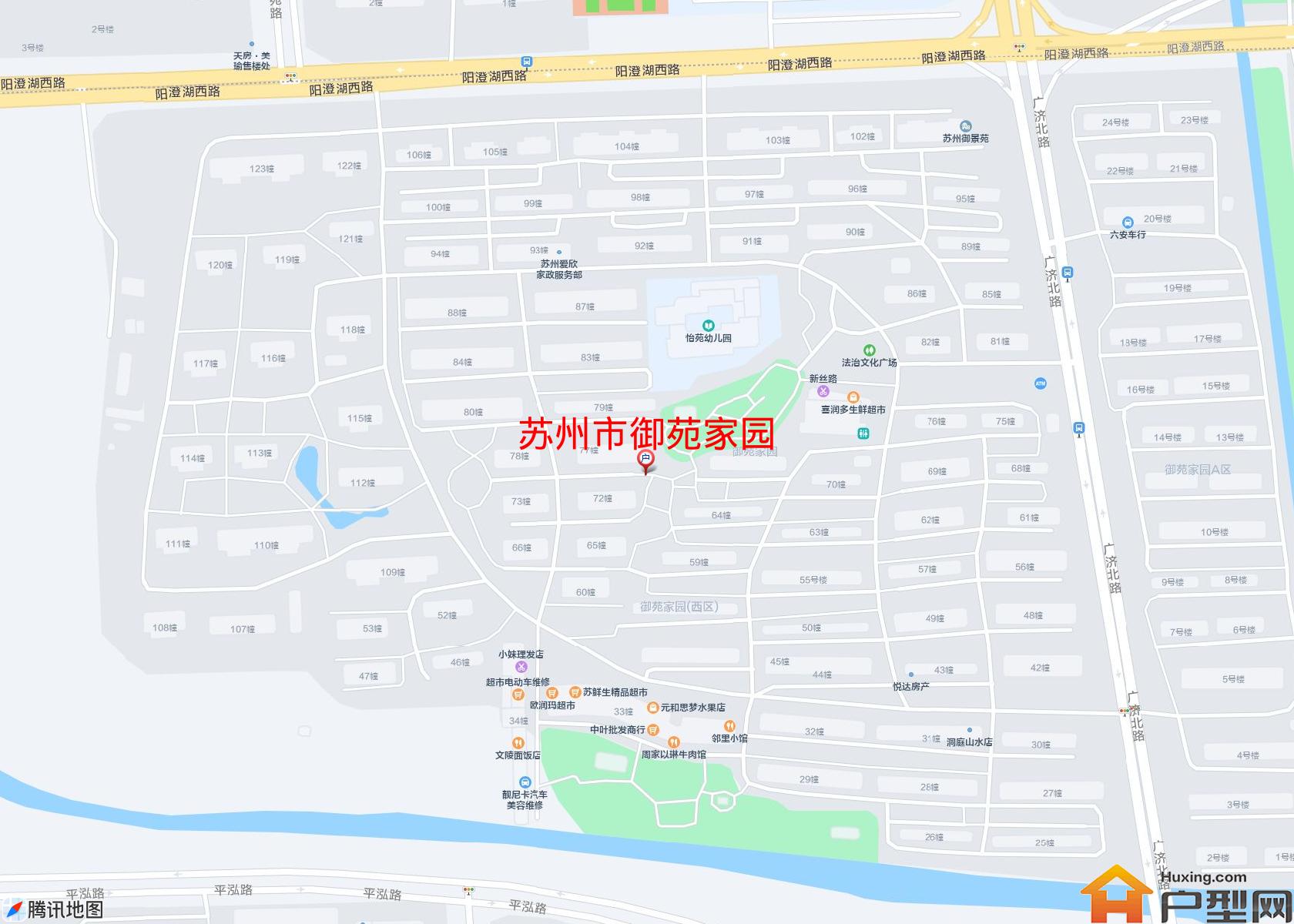 御苑家园小区 - 户型网