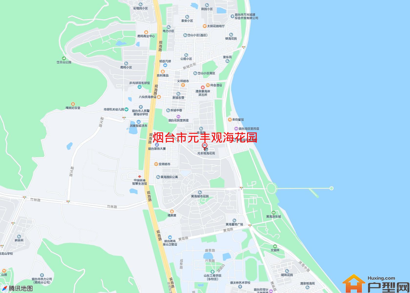 元丰观海花园小区 - 户型网