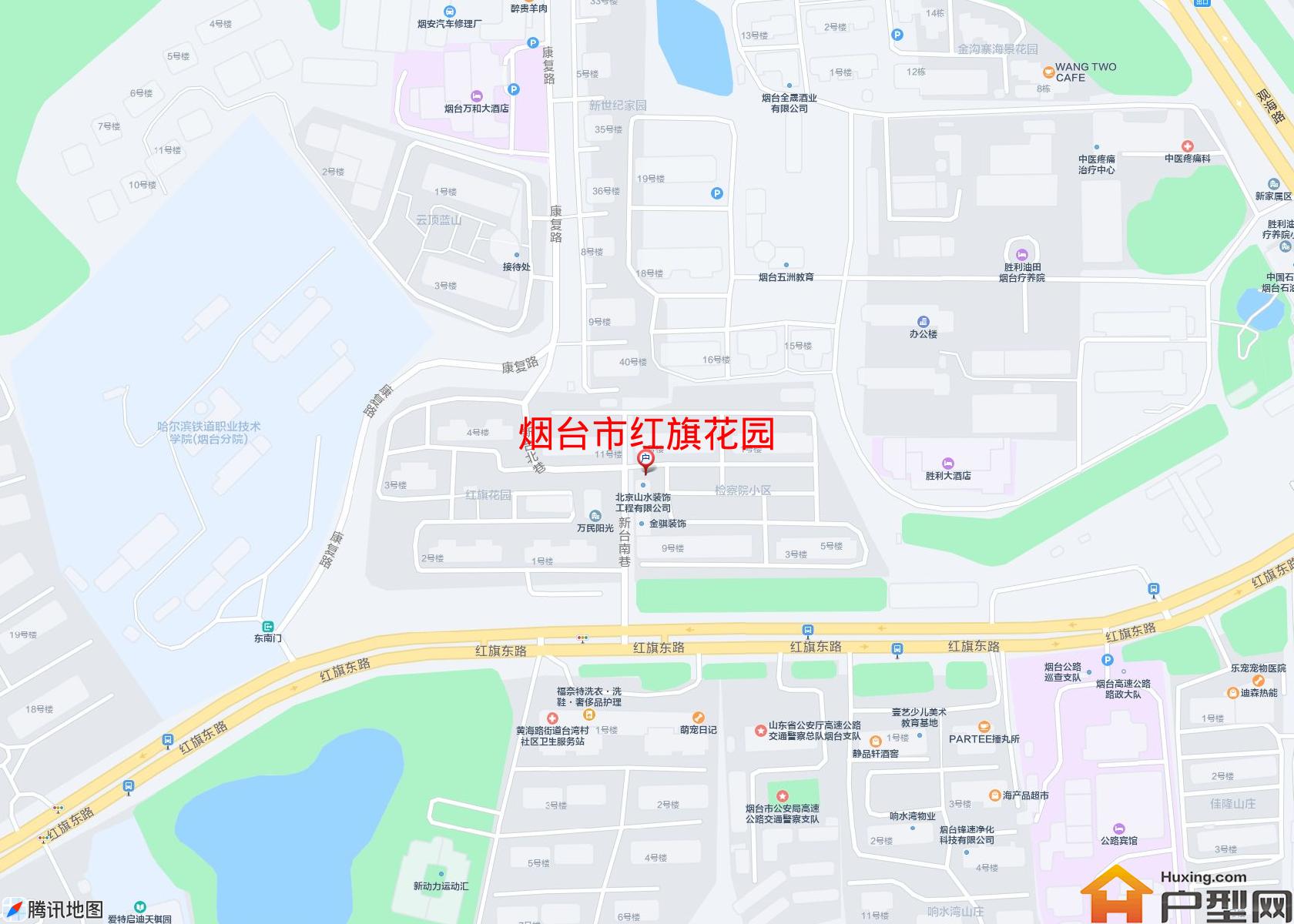 红旗花园小区 - 户型网