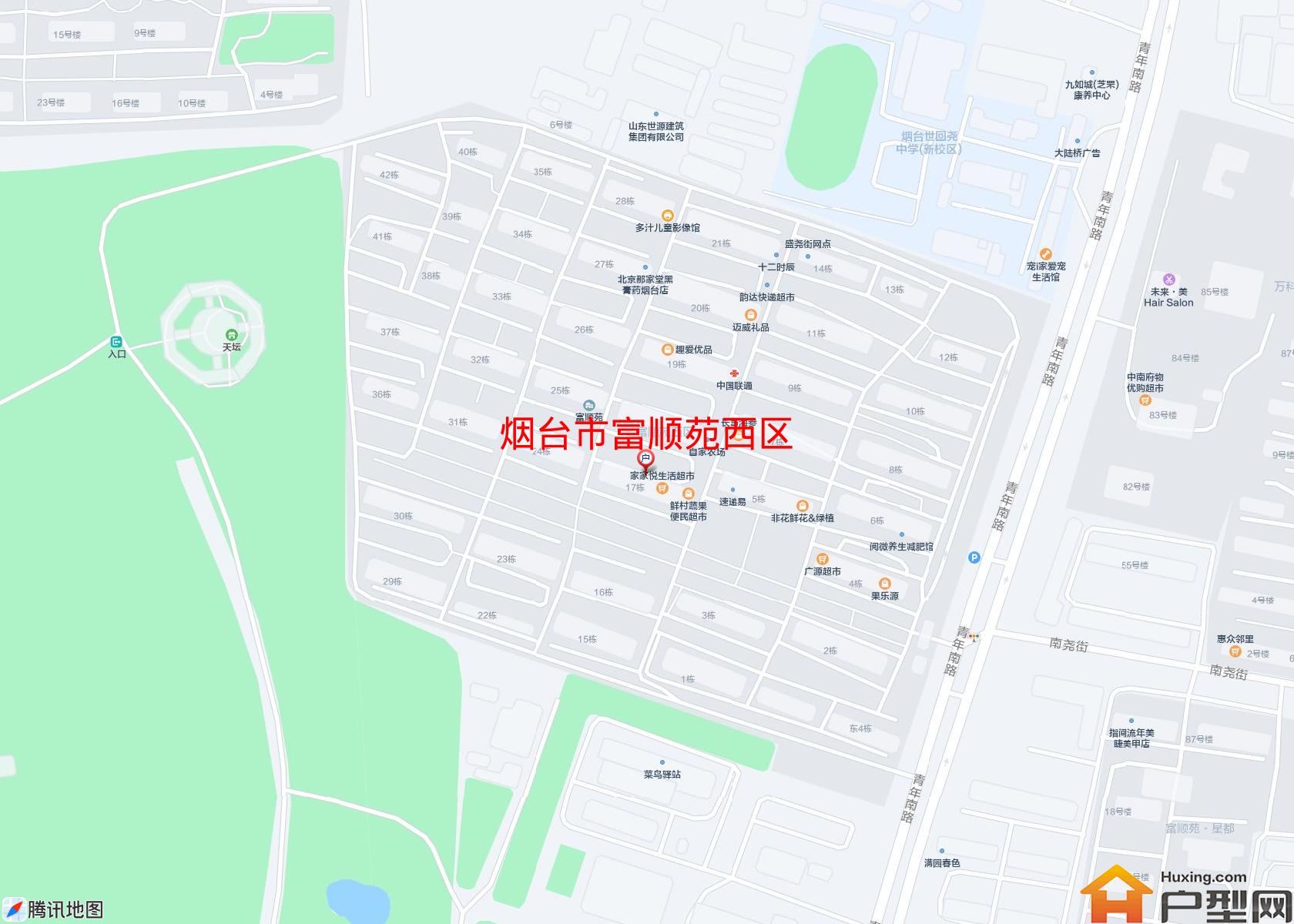 富顺苑西区小区 - 户型网