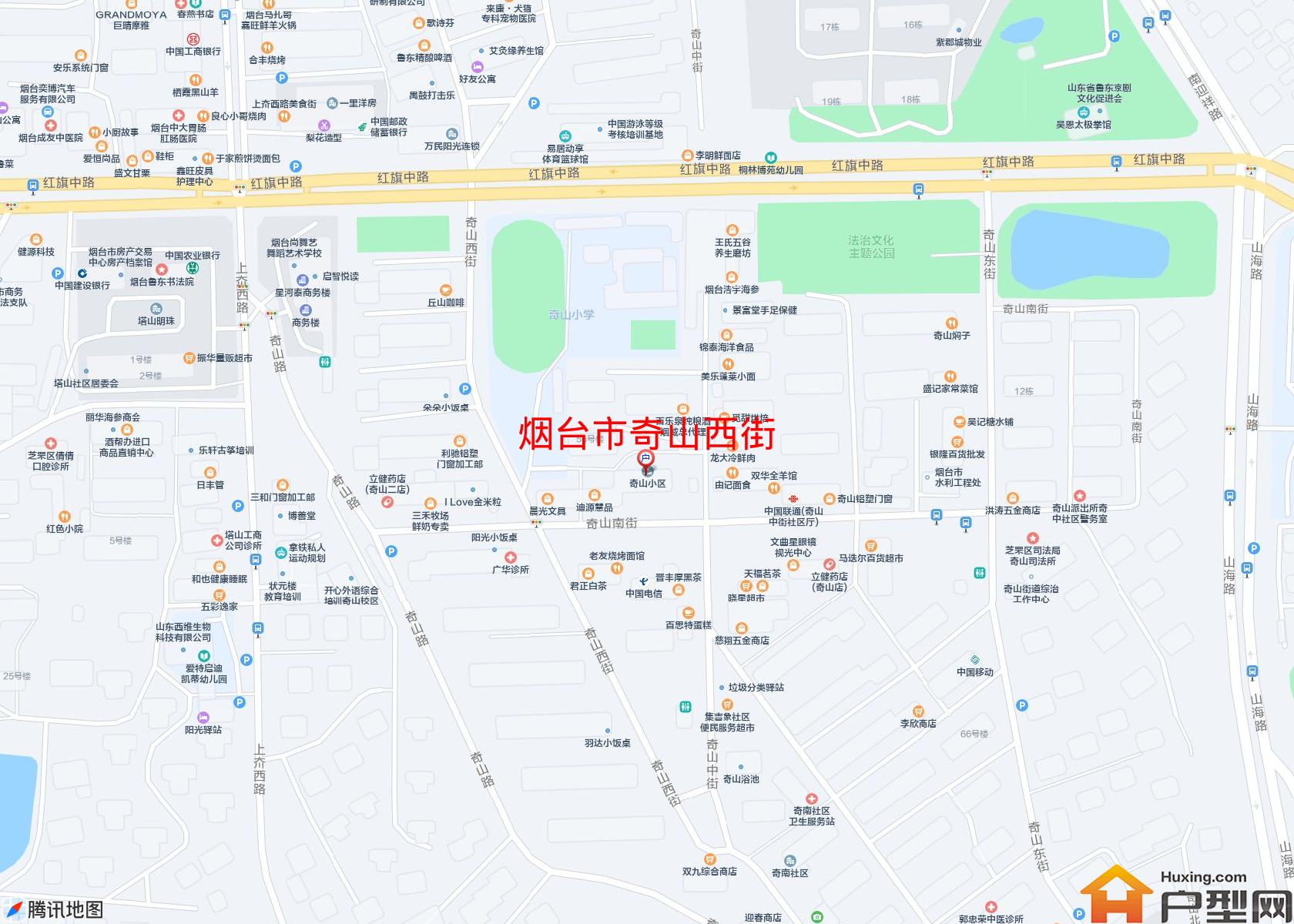 奇山西街小区 - 户型网