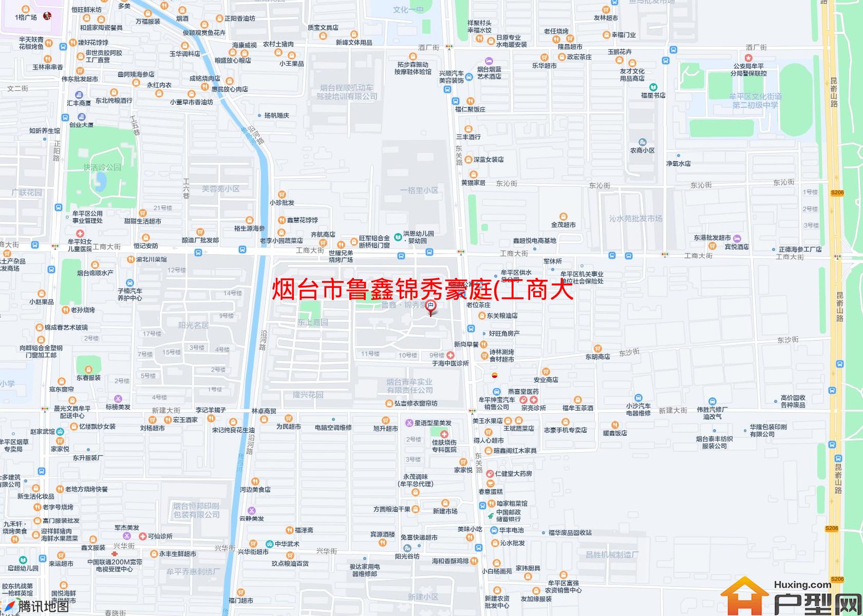 鲁鑫锦秀豪庭(工商大街552号)小区 - 户型网