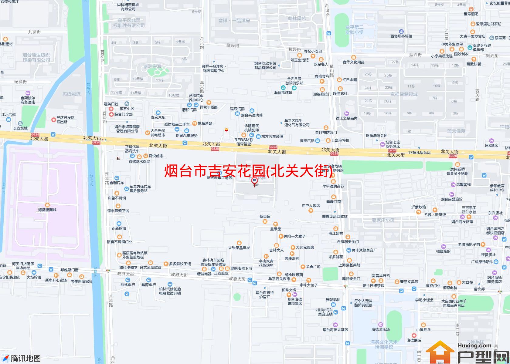 吉安花园(北关大街)小区 - 户型网
