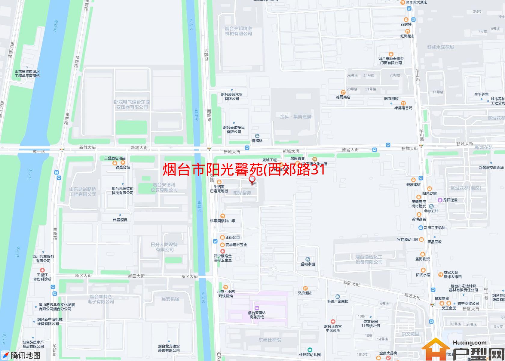 阳光馨苑(西郊路316号)小区 - 户型网