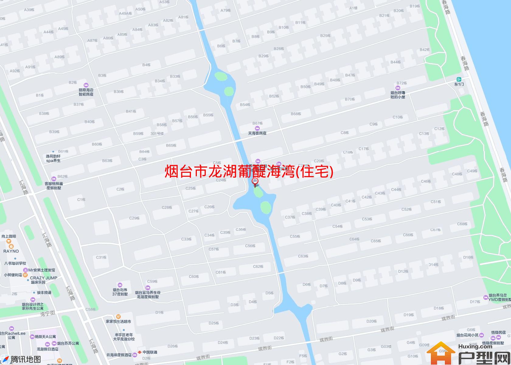 龙湖葡醍海湾(住宅)小区 - 户型网