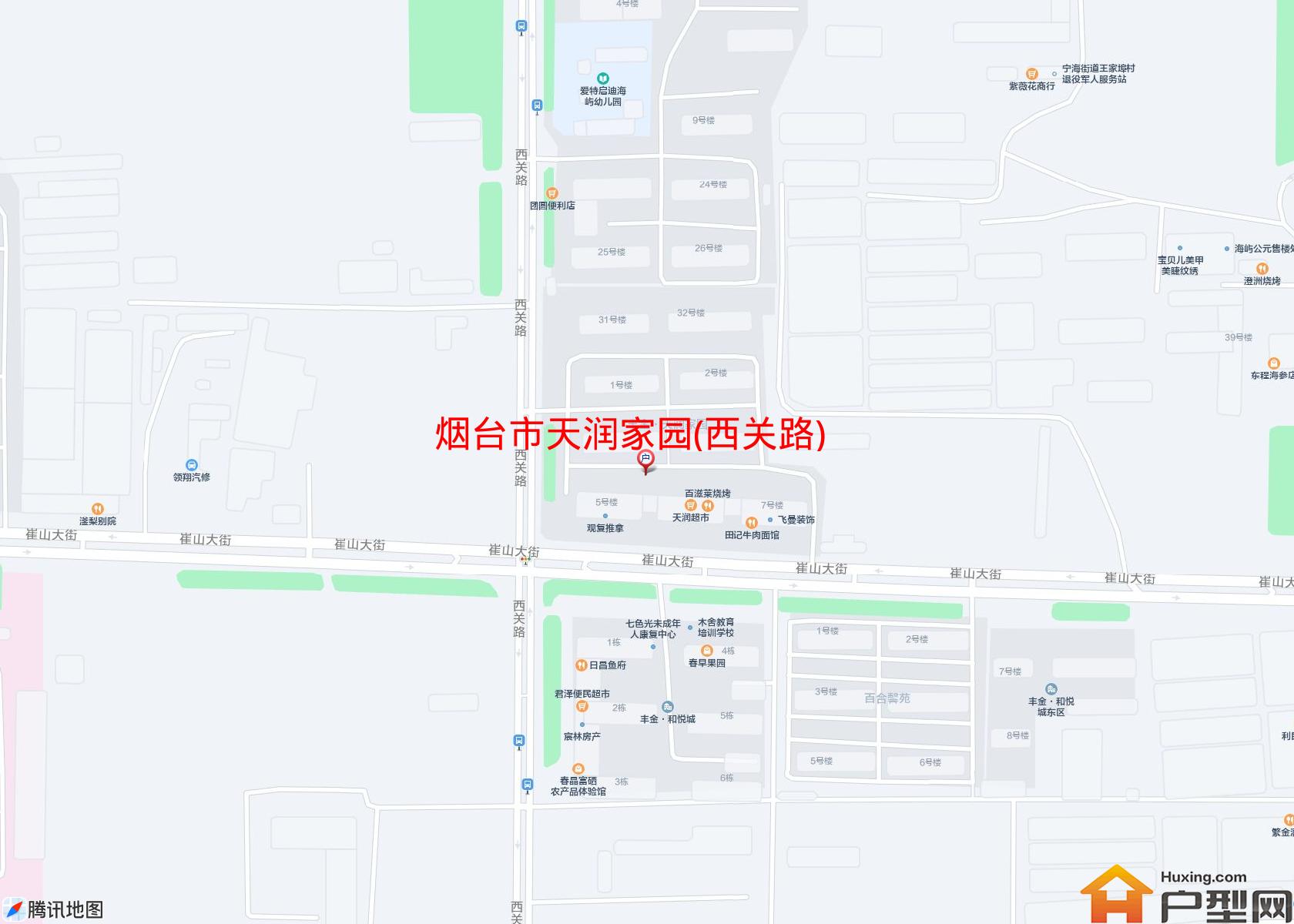 天润家园(西关路)小区 - 户型网