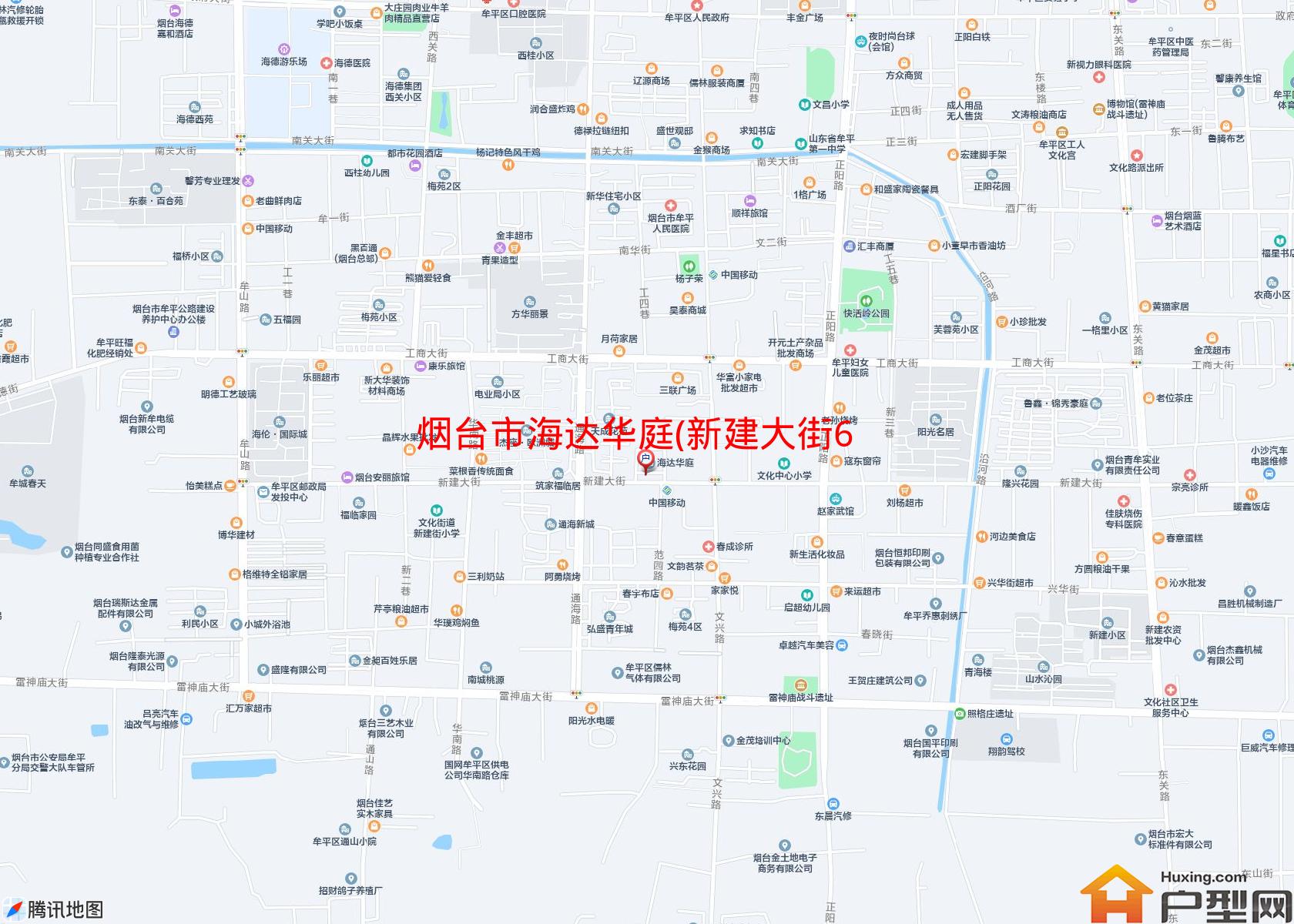 海达华庭(新建大街631号)小区 - 户型网