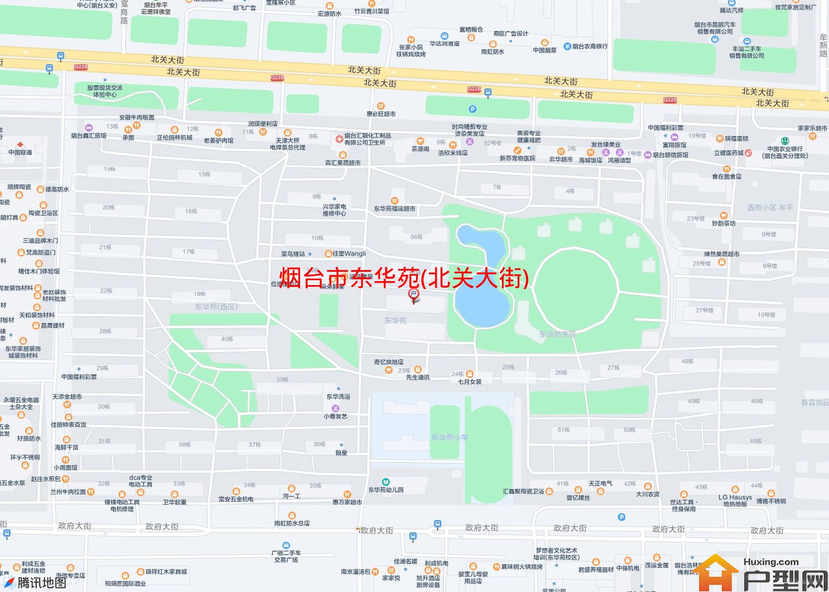 东华苑(北关大街)小区 - 户型网
