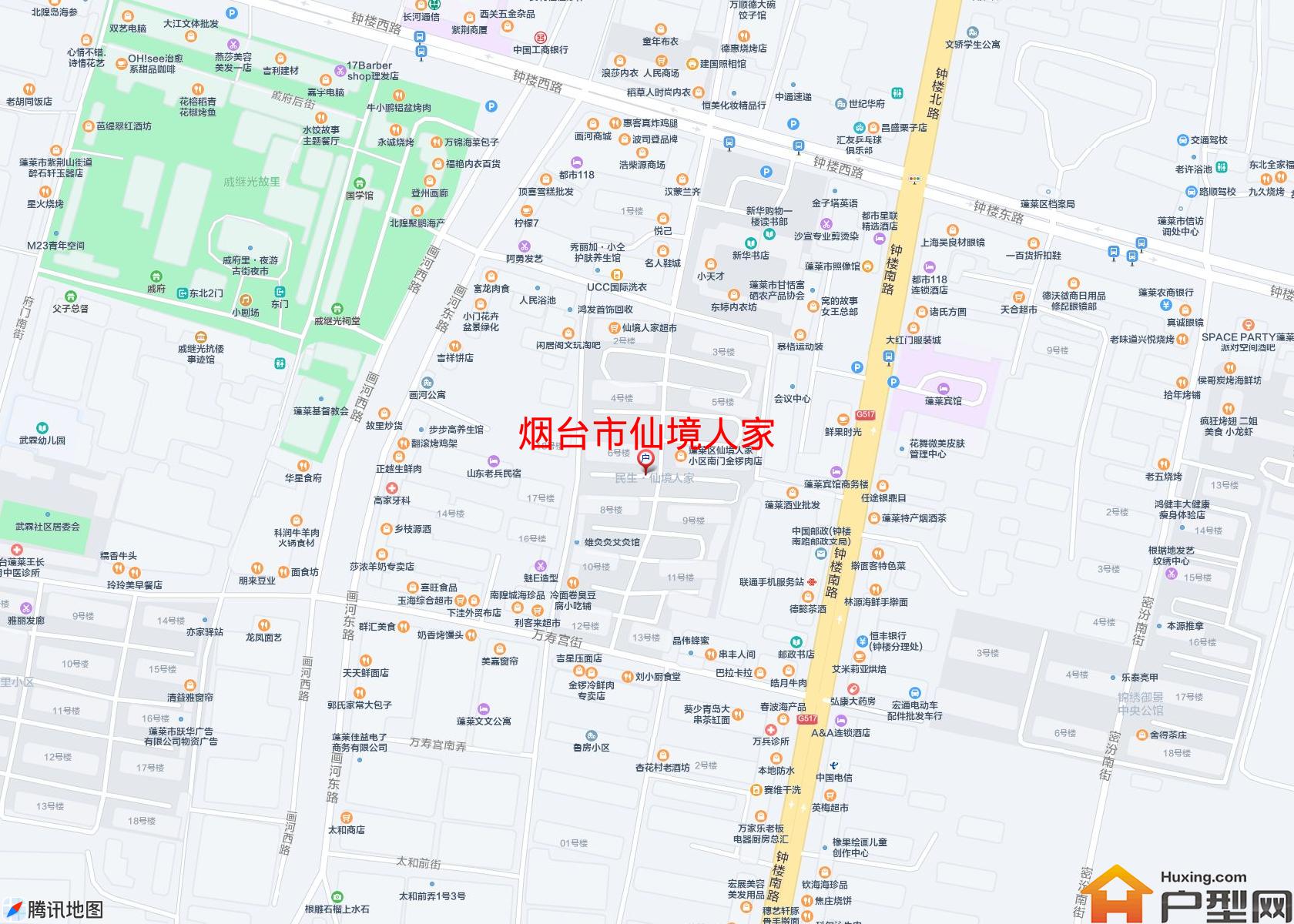 仙境人家小区 - 户型网